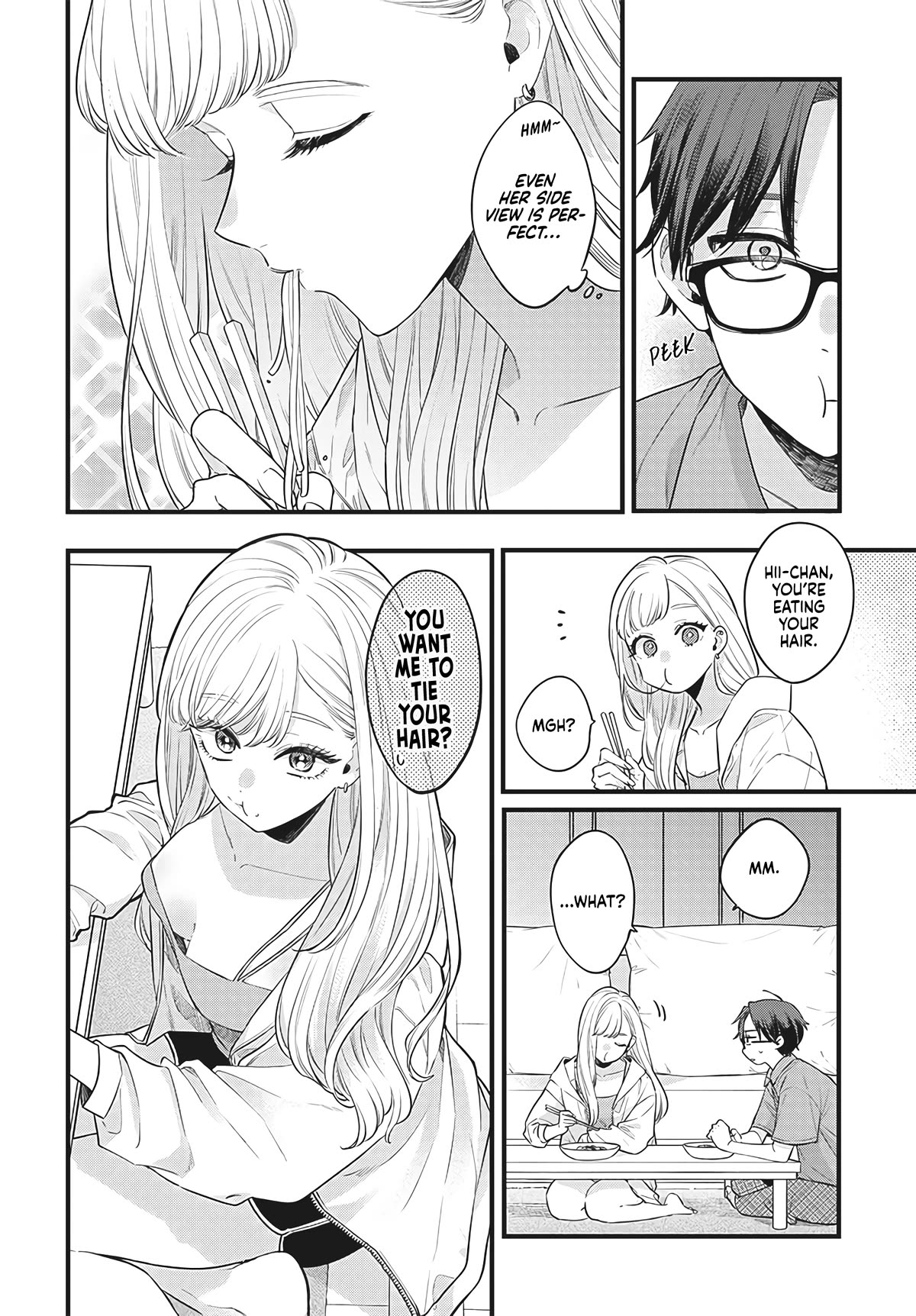 My Older Sister's Friend chapter 1 page 12