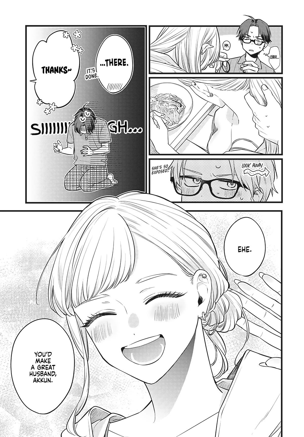 My Older Sister's Friend chapter 1 page 13