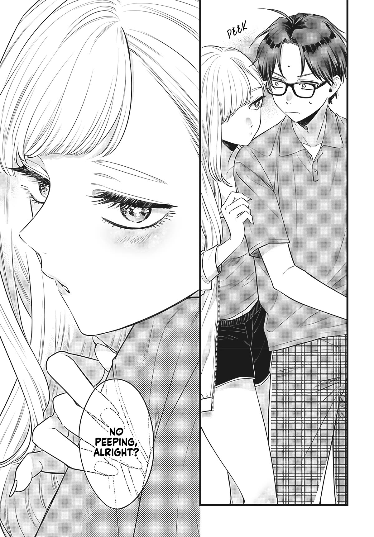 My Older Sister's Friend chapter 1 page 15