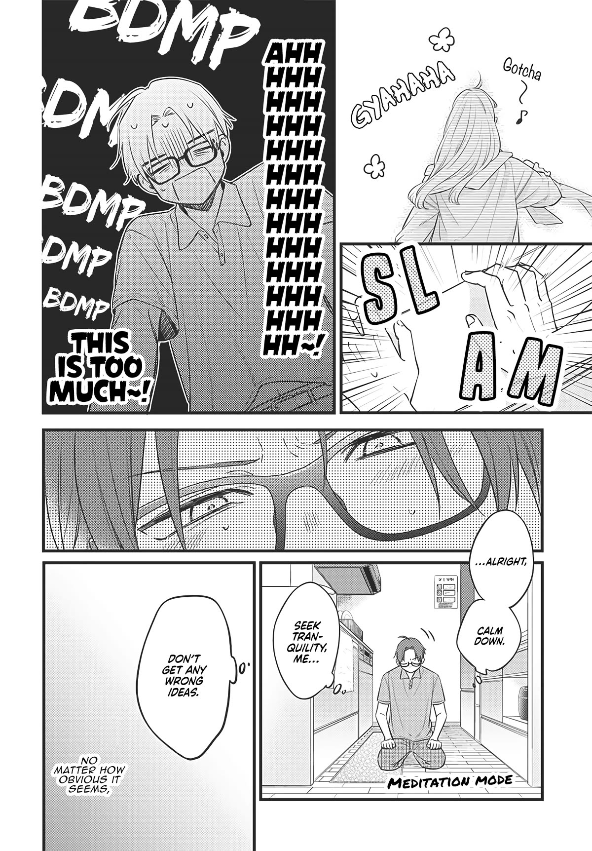 My Older Sister's Friend chapter 1 page 16