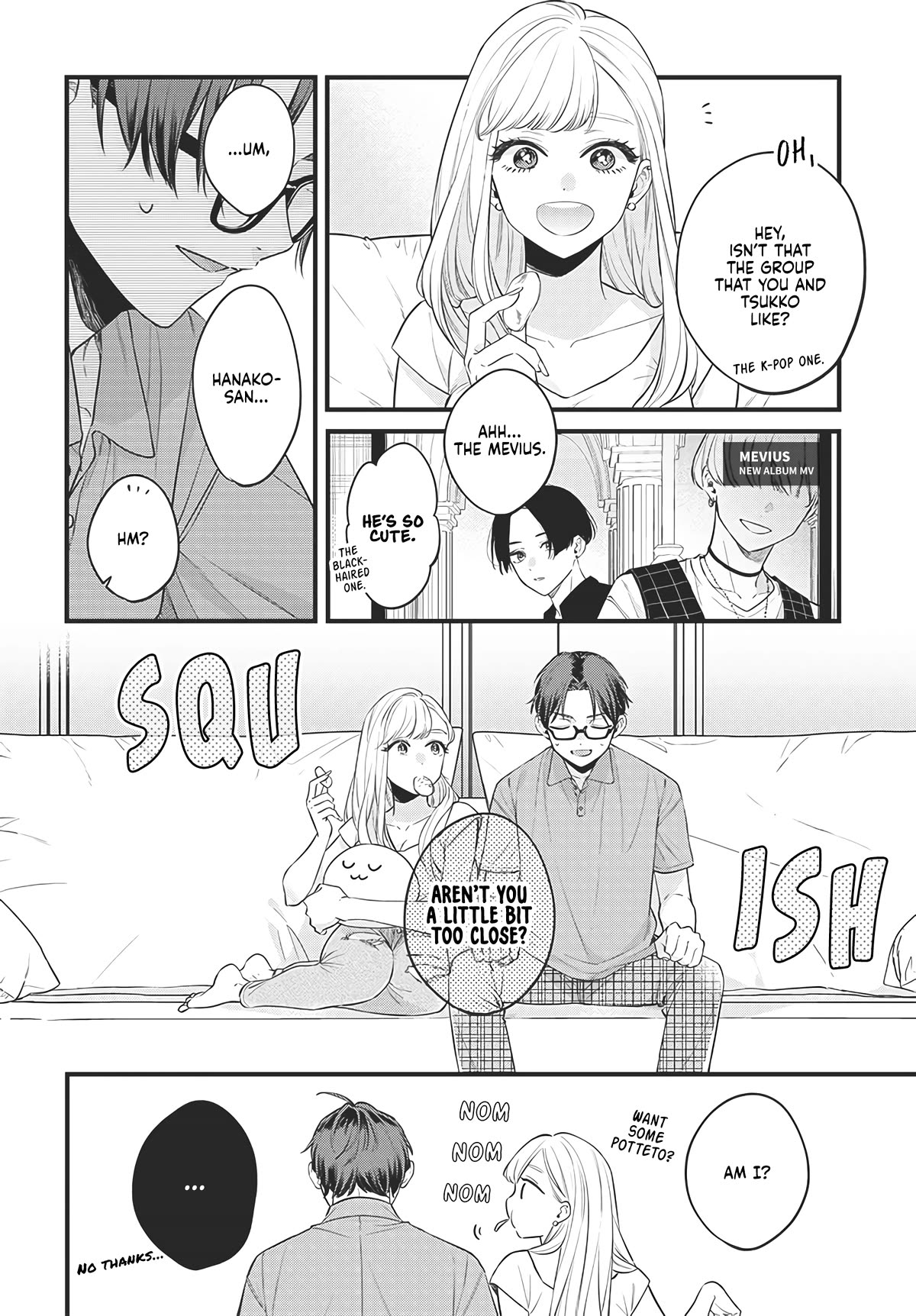 My Older Sister's Friend chapter 1 page 20
