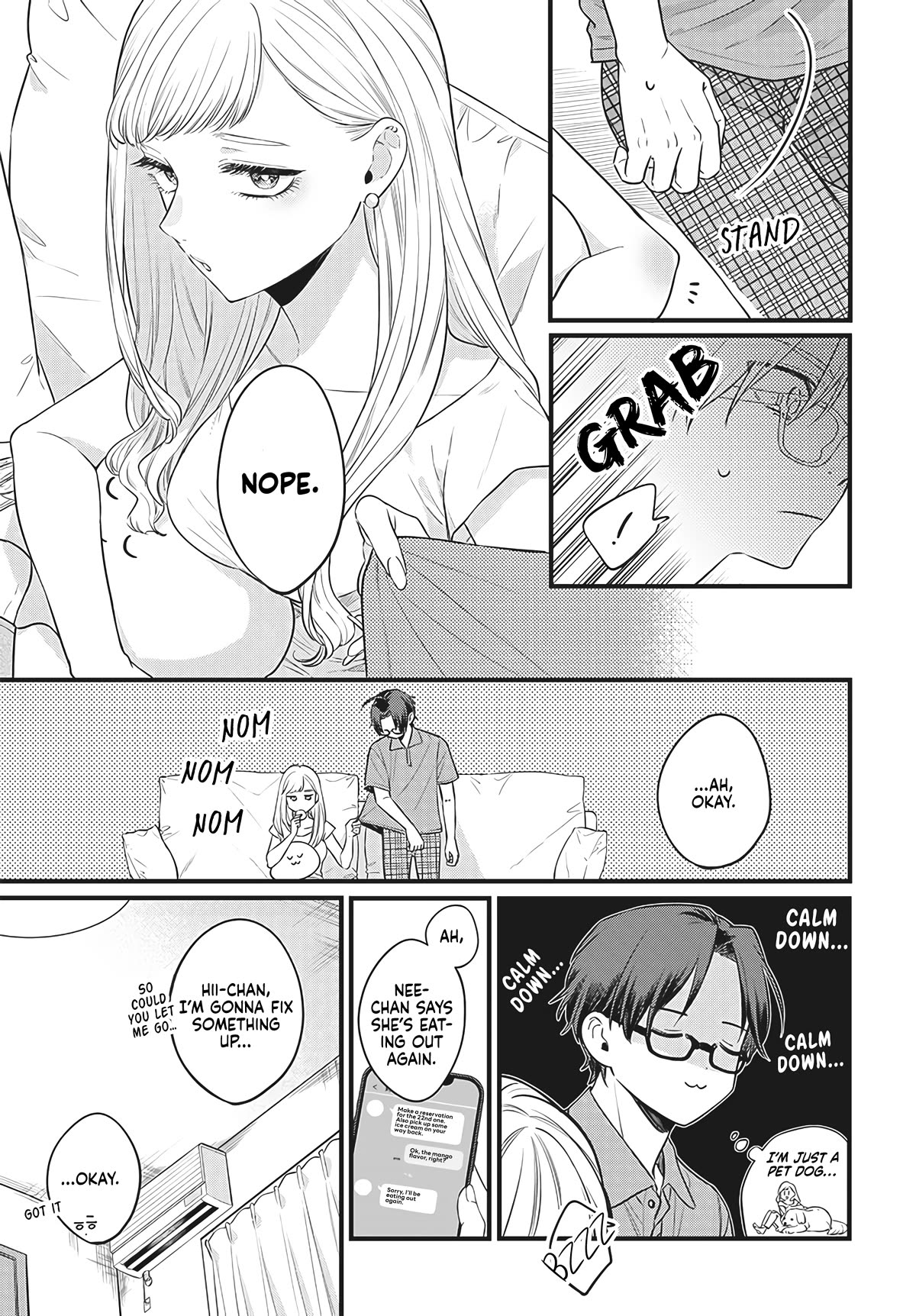 My Older Sister's Friend chapter 1 page 21