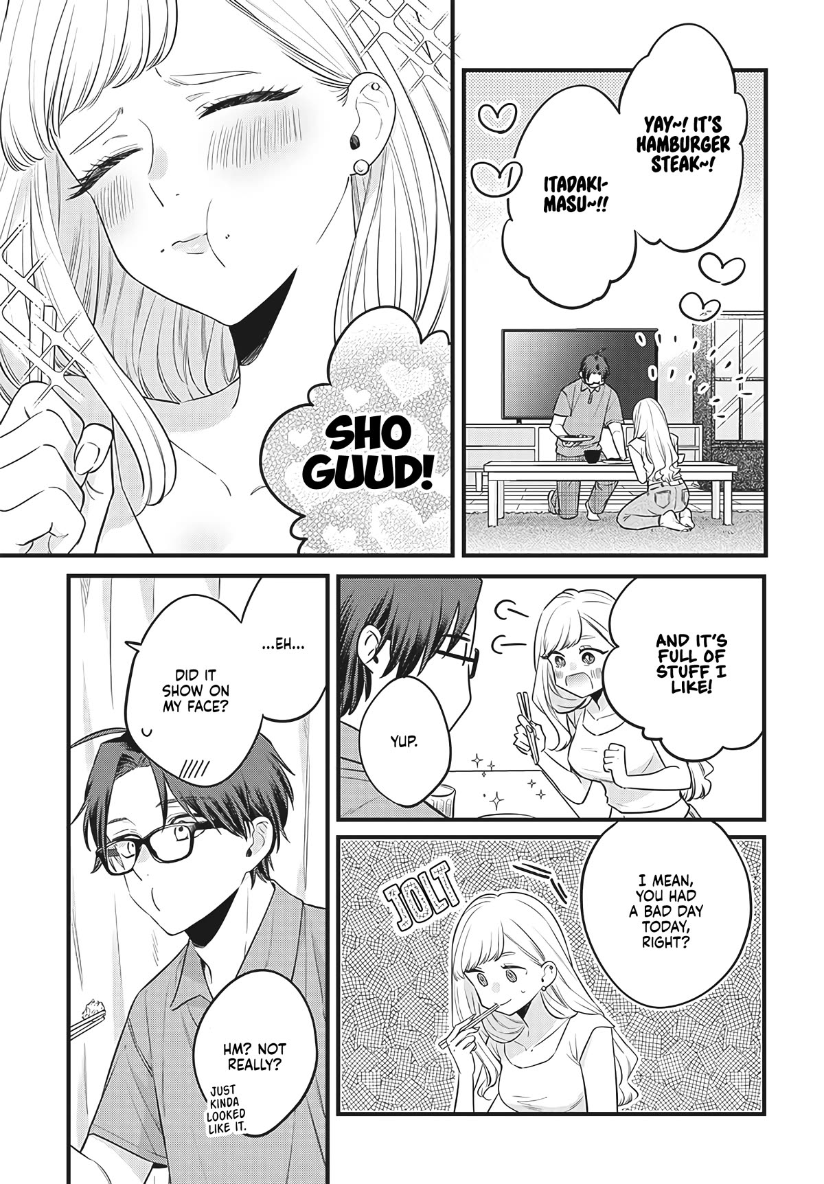 My Older Sister's Friend chapter 1 page 23