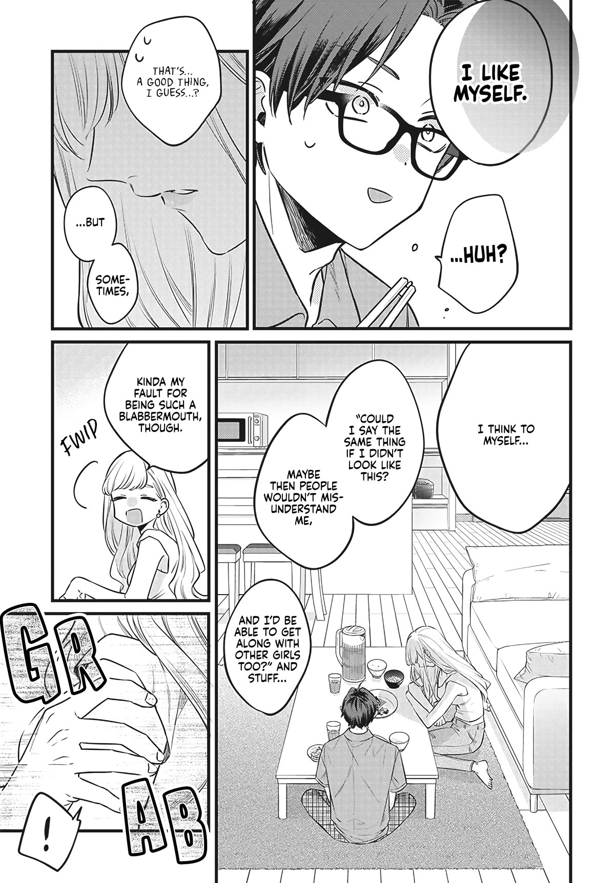 My Older Sister's Friend chapter 1 page 25