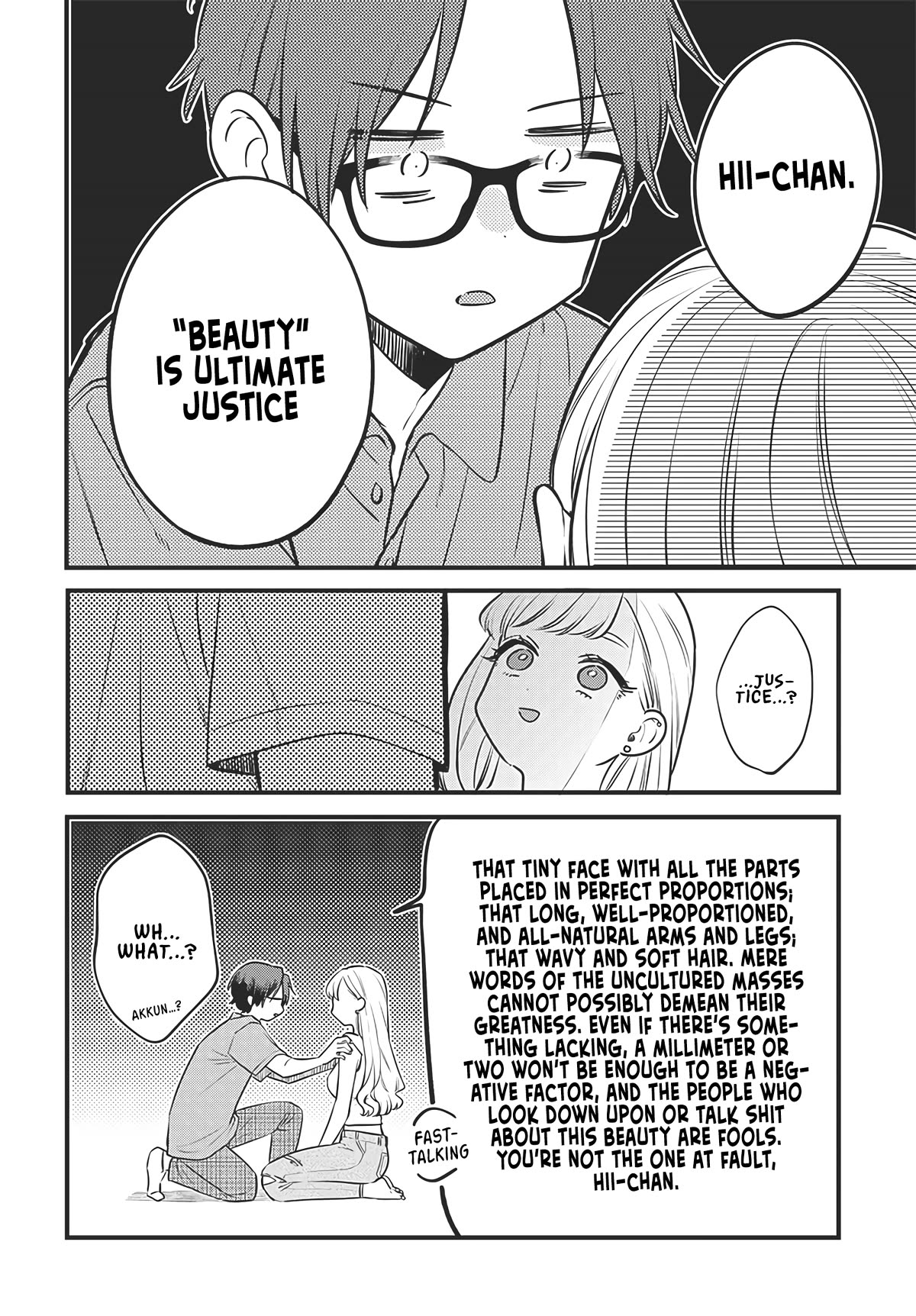 My Older Sister's Friend chapter 1 page 26