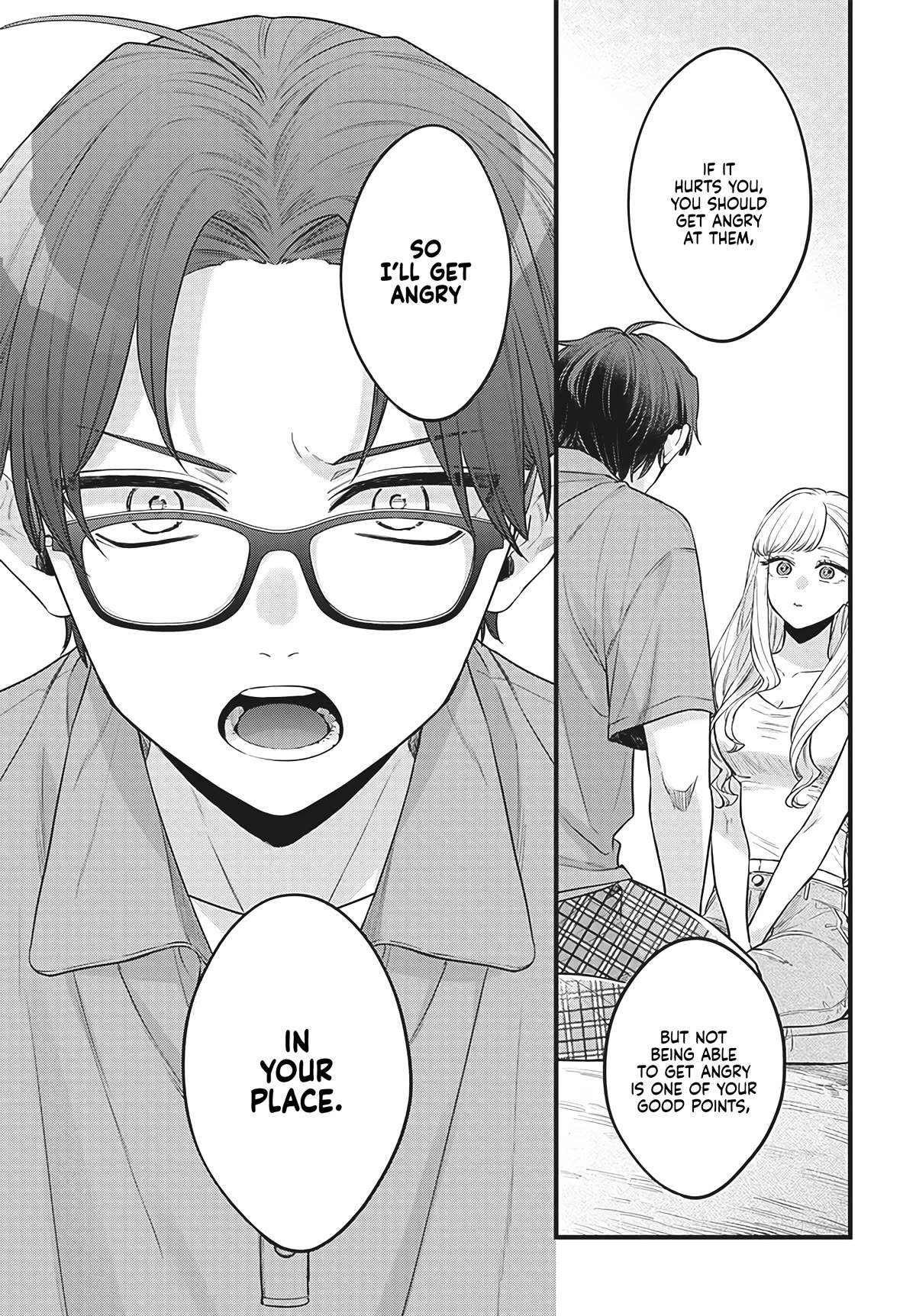 My Older Sister's Friend chapter 1 page 27