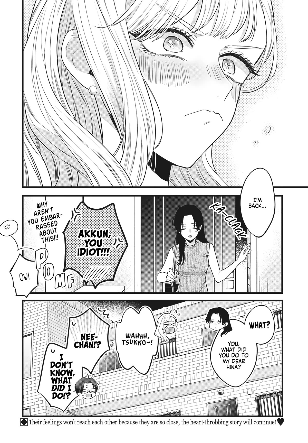 My Older Sister's Friend chapter 1 page 32