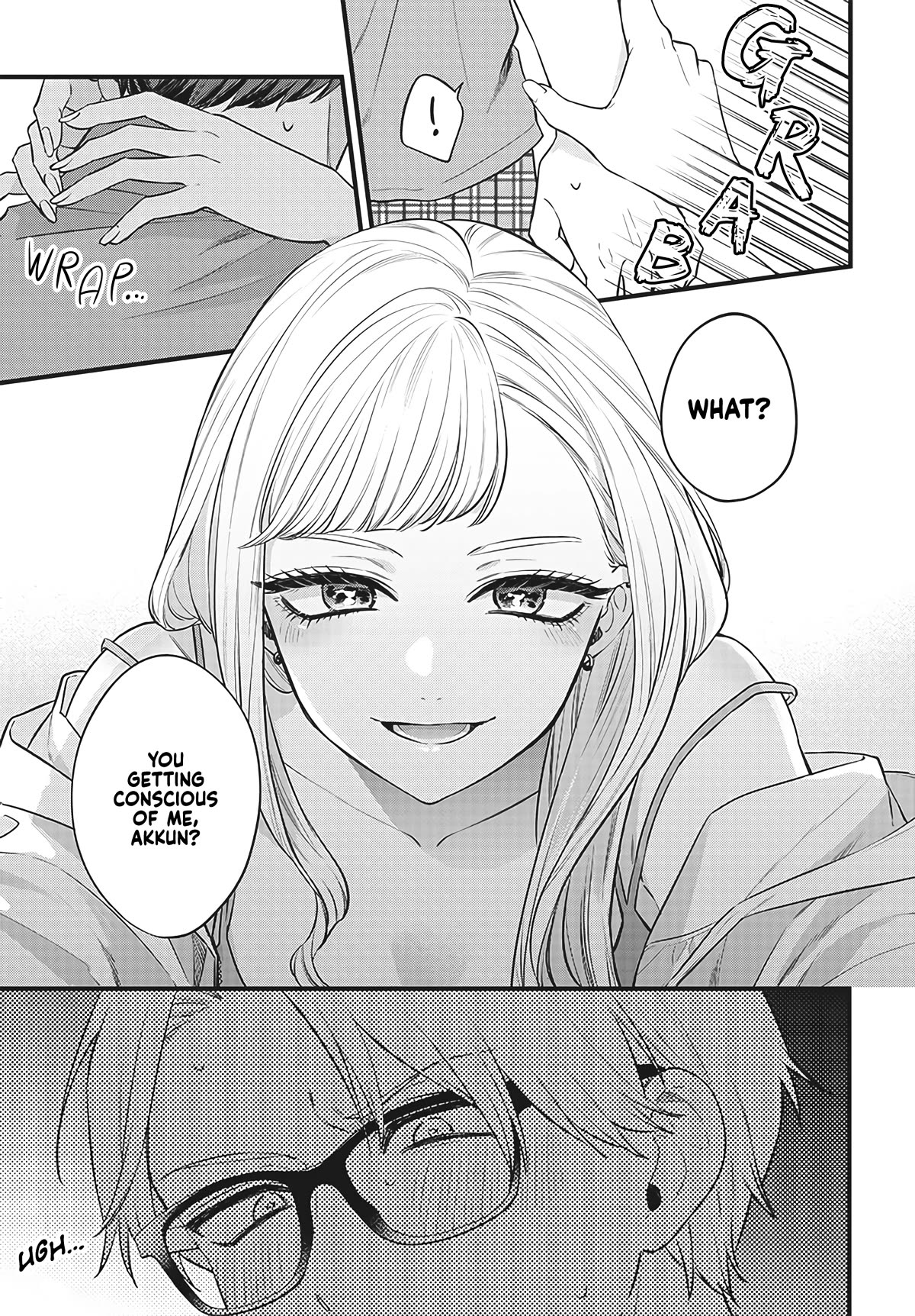 My Older Sister's Friend chapter 1 page 5