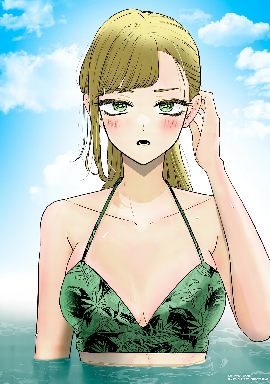 My Older Sister's Friend chapter 10.2 page 10