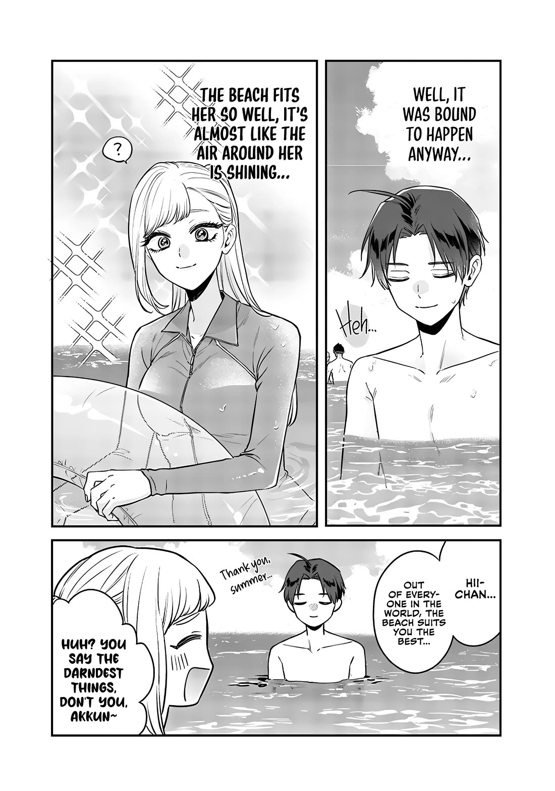 My Older Sister's Friend chapter 10.2 page 2