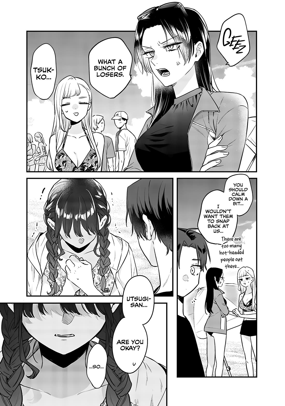 My Older Sister's Friend chapter 11.2 page 4