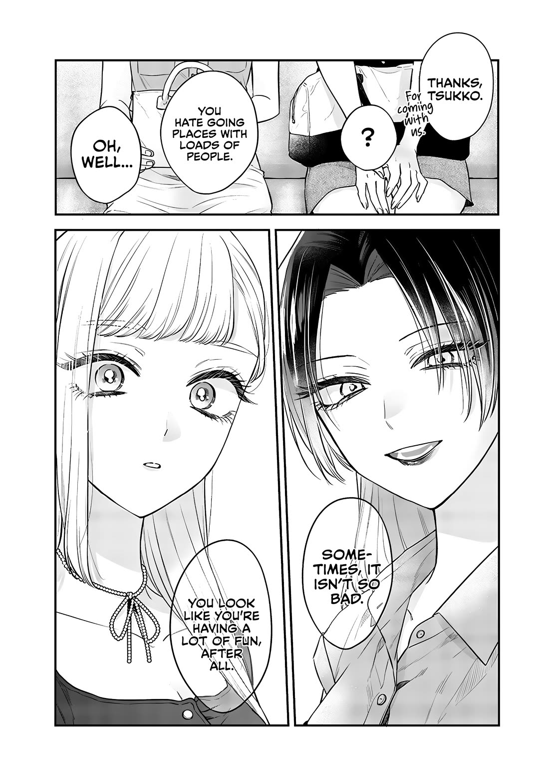 My Older Sister's Friend chapter 11.3 page 5
