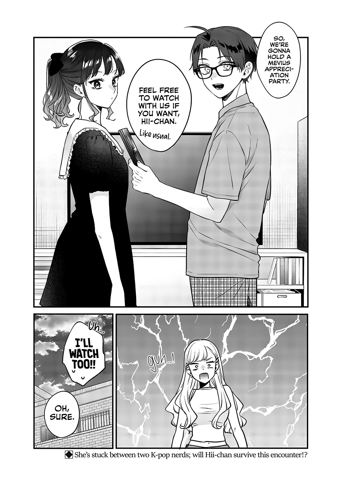 My Older Sister's Friend chapter 12.1 page 10