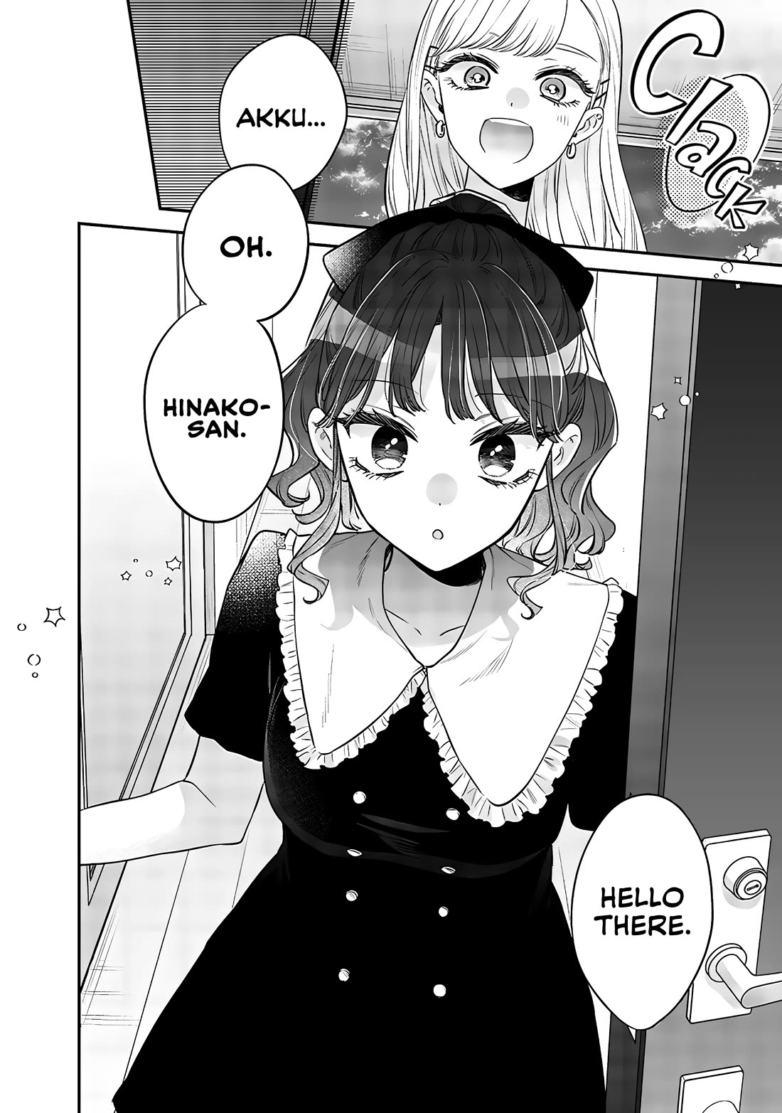 My Older Sister's Friend chapter 12.1 page 2