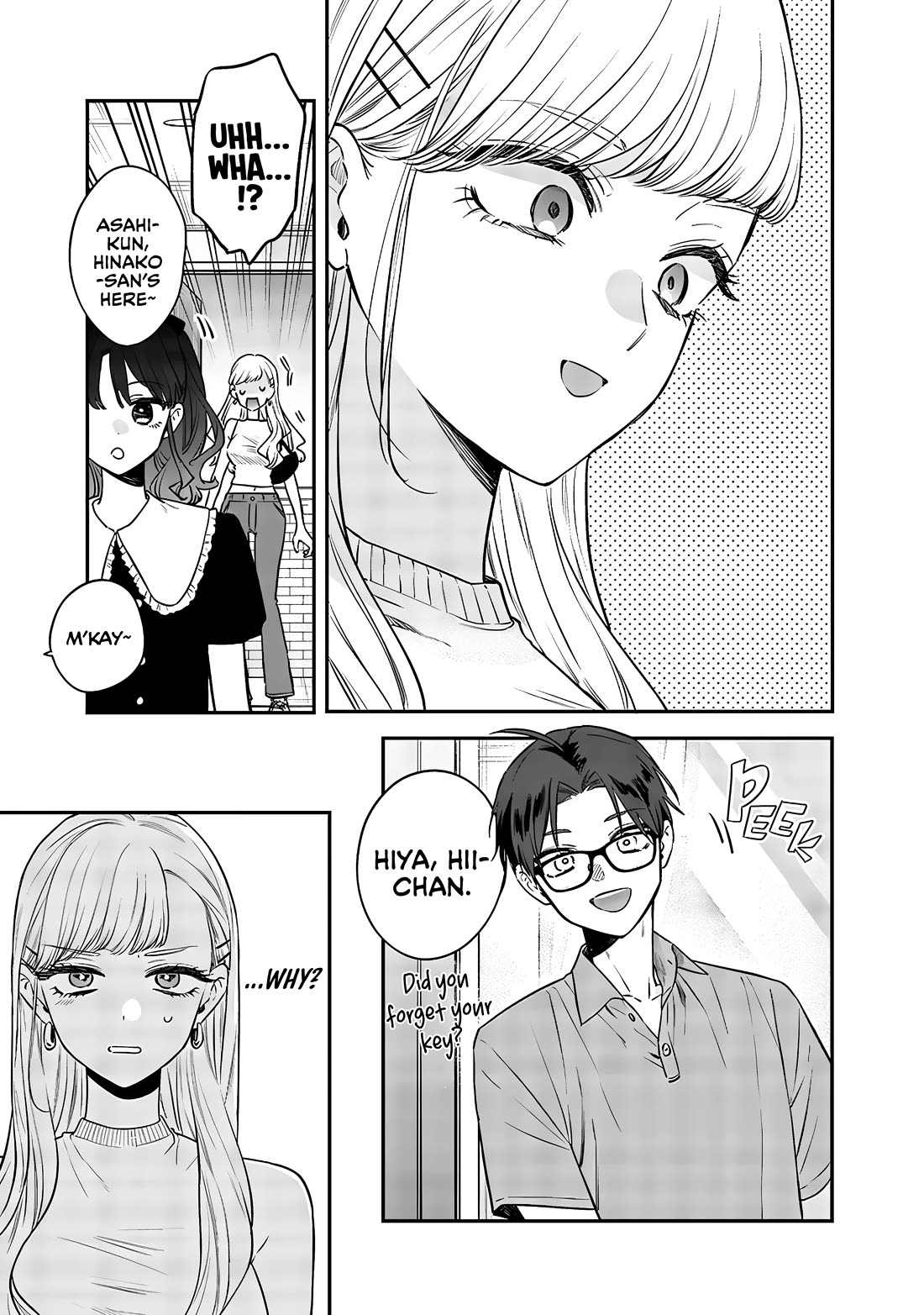 My Older Sister's Friend chapter 12.1 page 3