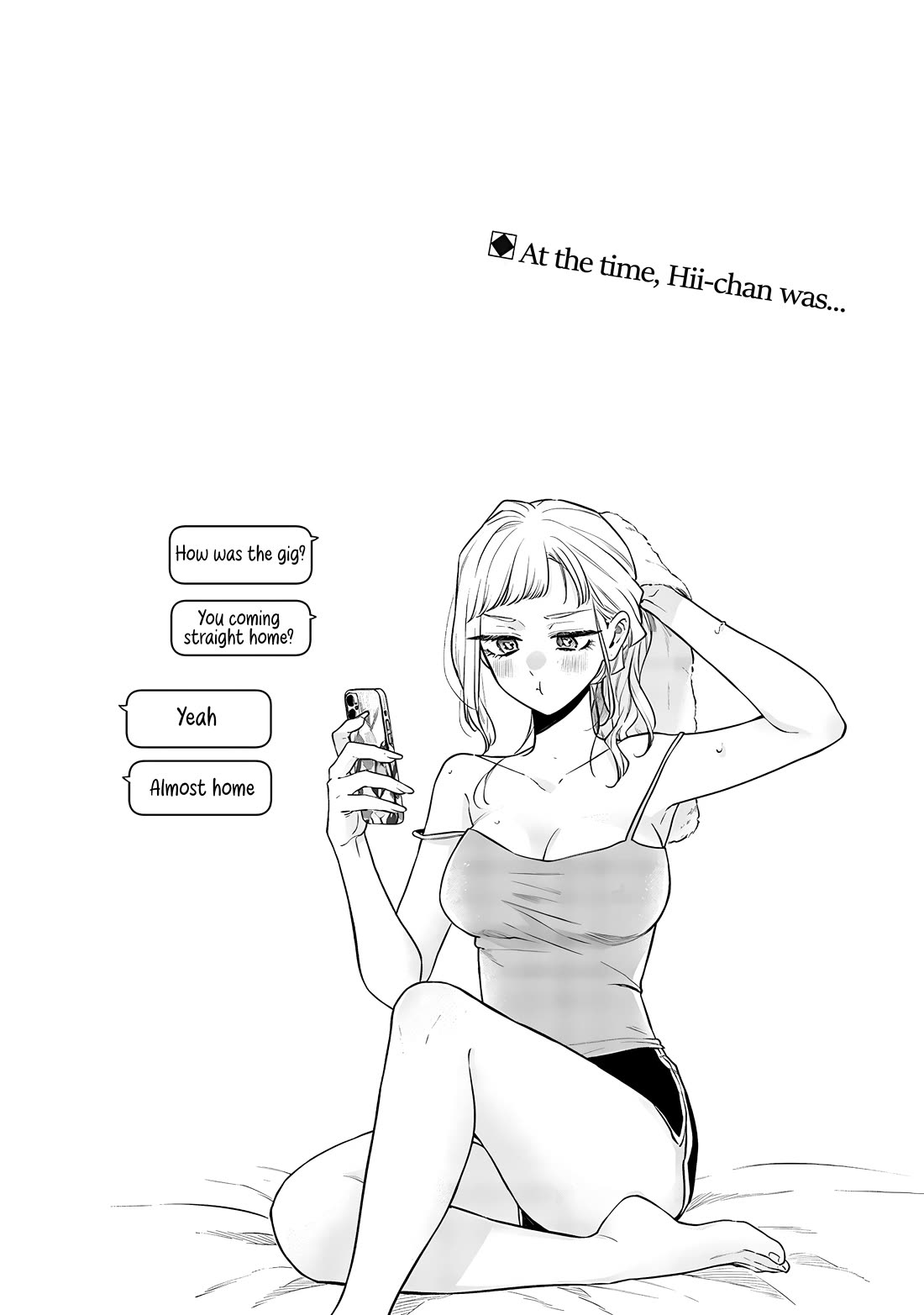 My Older Sister's Friend chapter 13 page 17