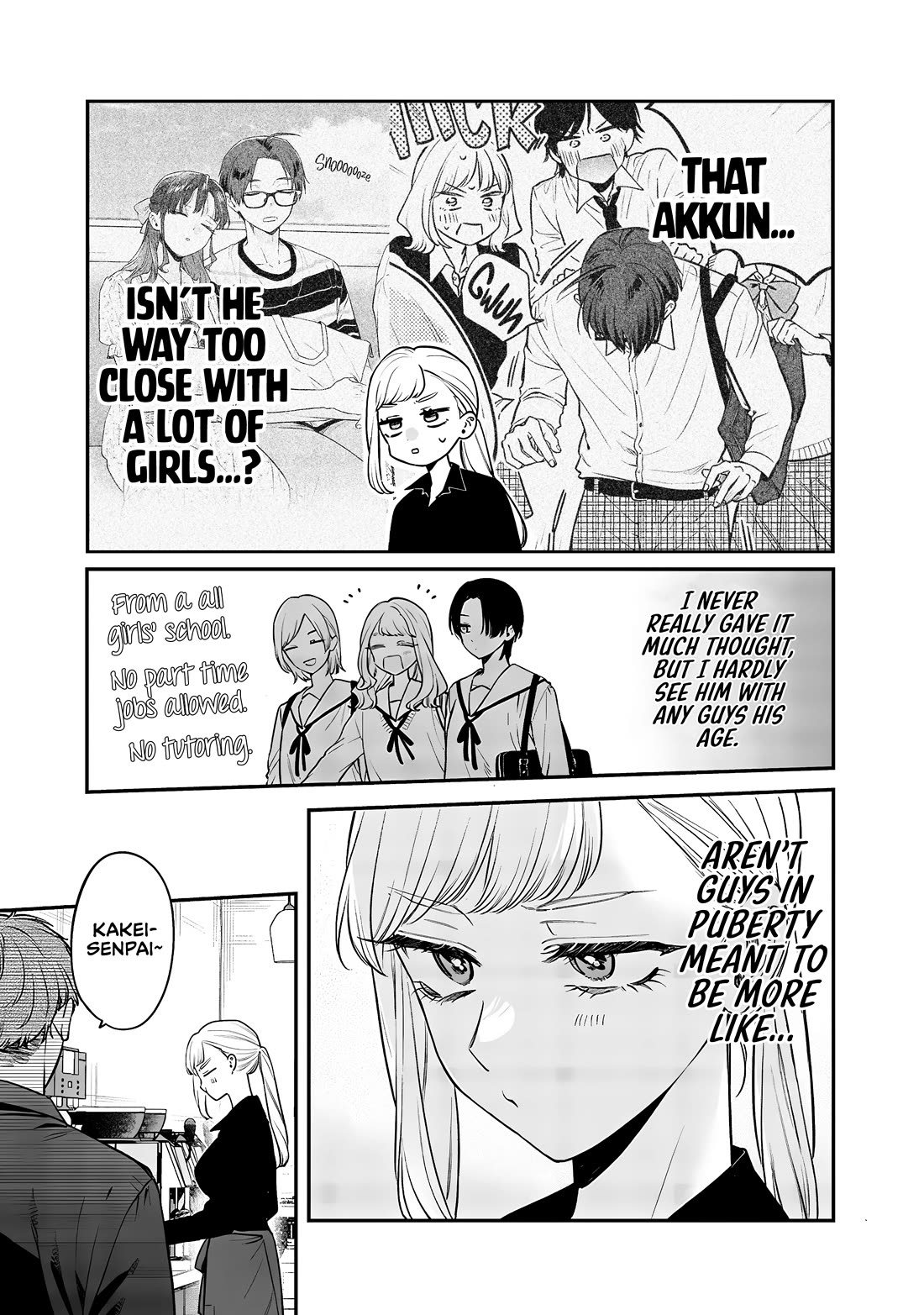 My Older Sister's Friend chapter 13 page 3