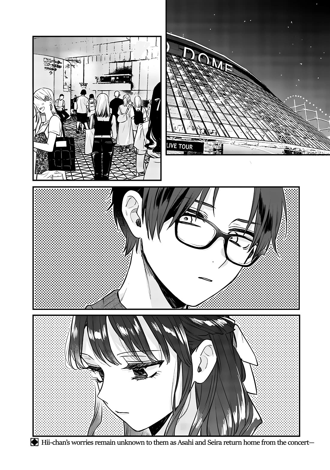 My Older Sister's Friend chapter 13 page 8