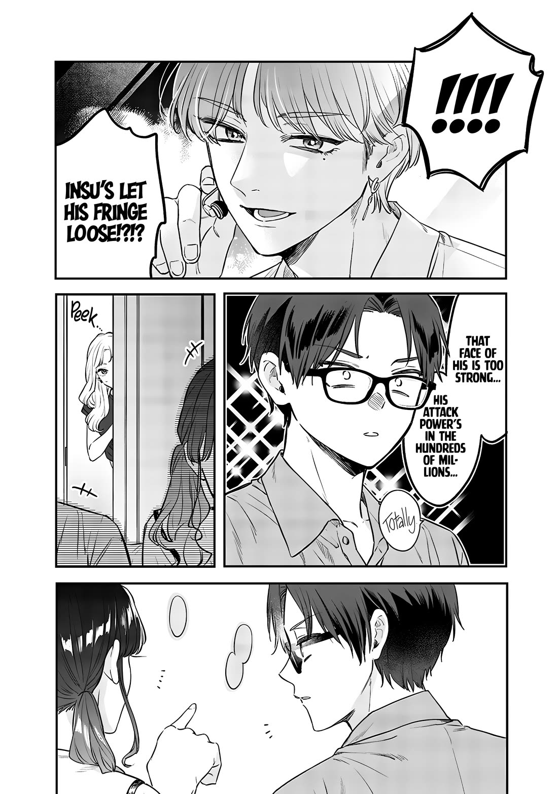 My Older Sister's Friend chapter 14 page 10