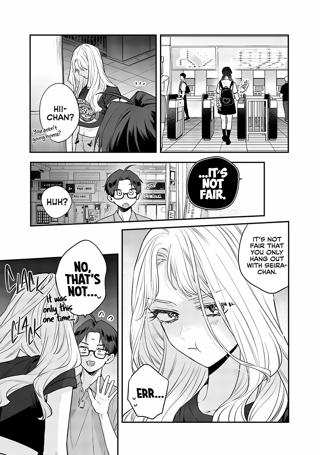 My Older Sister's Friend chapter 14 page 13