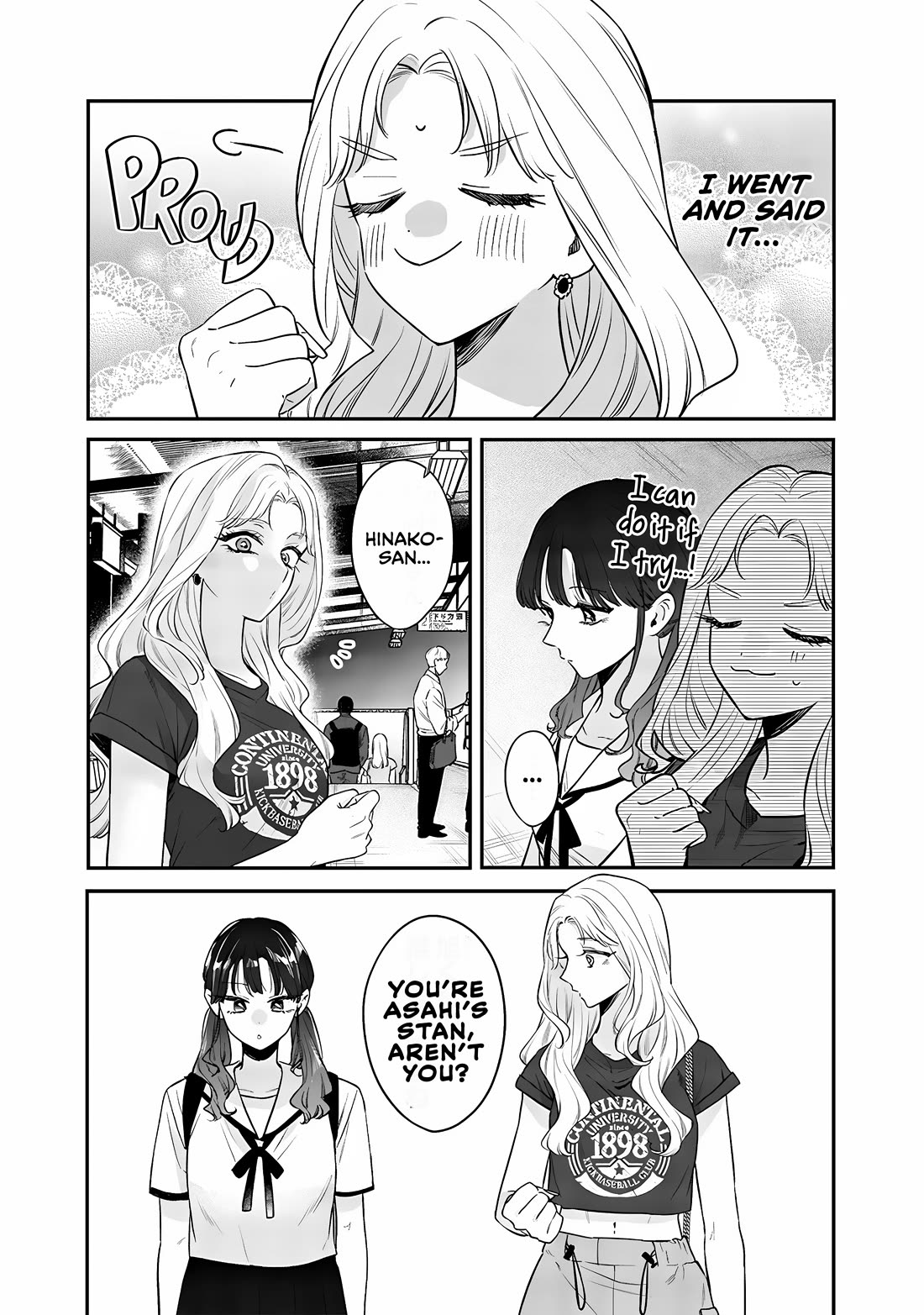 My Older Sister's Friend chapter 14 page 17
