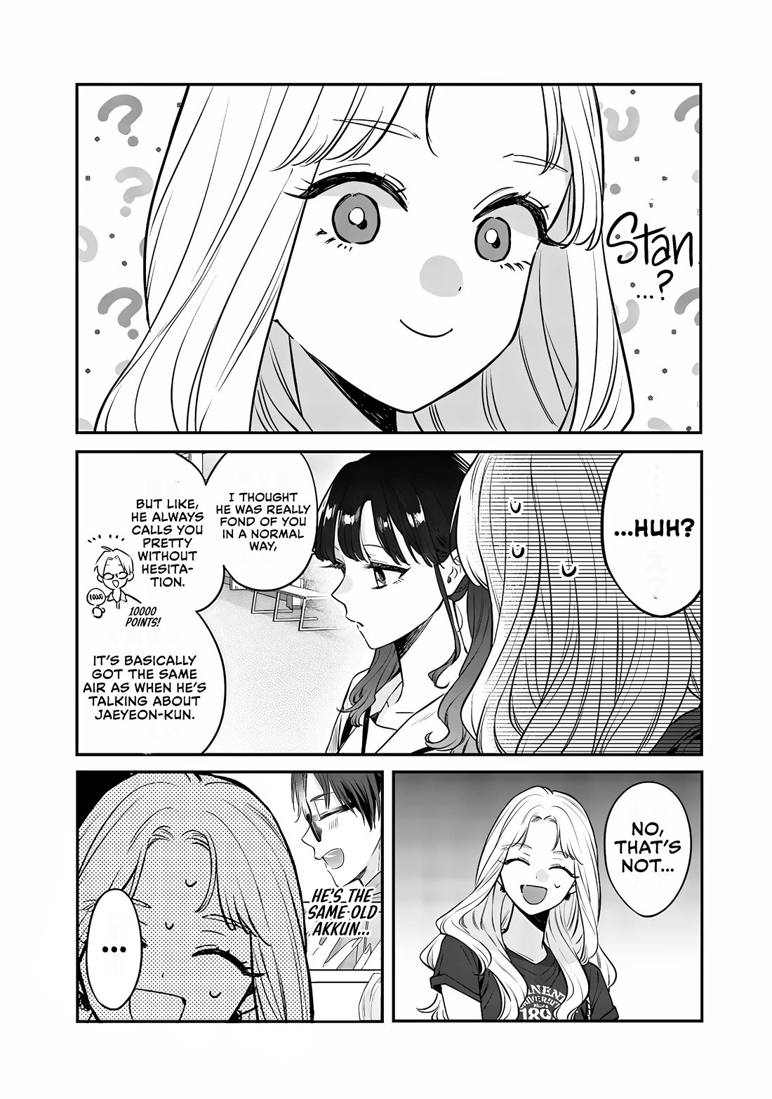 My Older Sister's Friend chapter 14 page 18