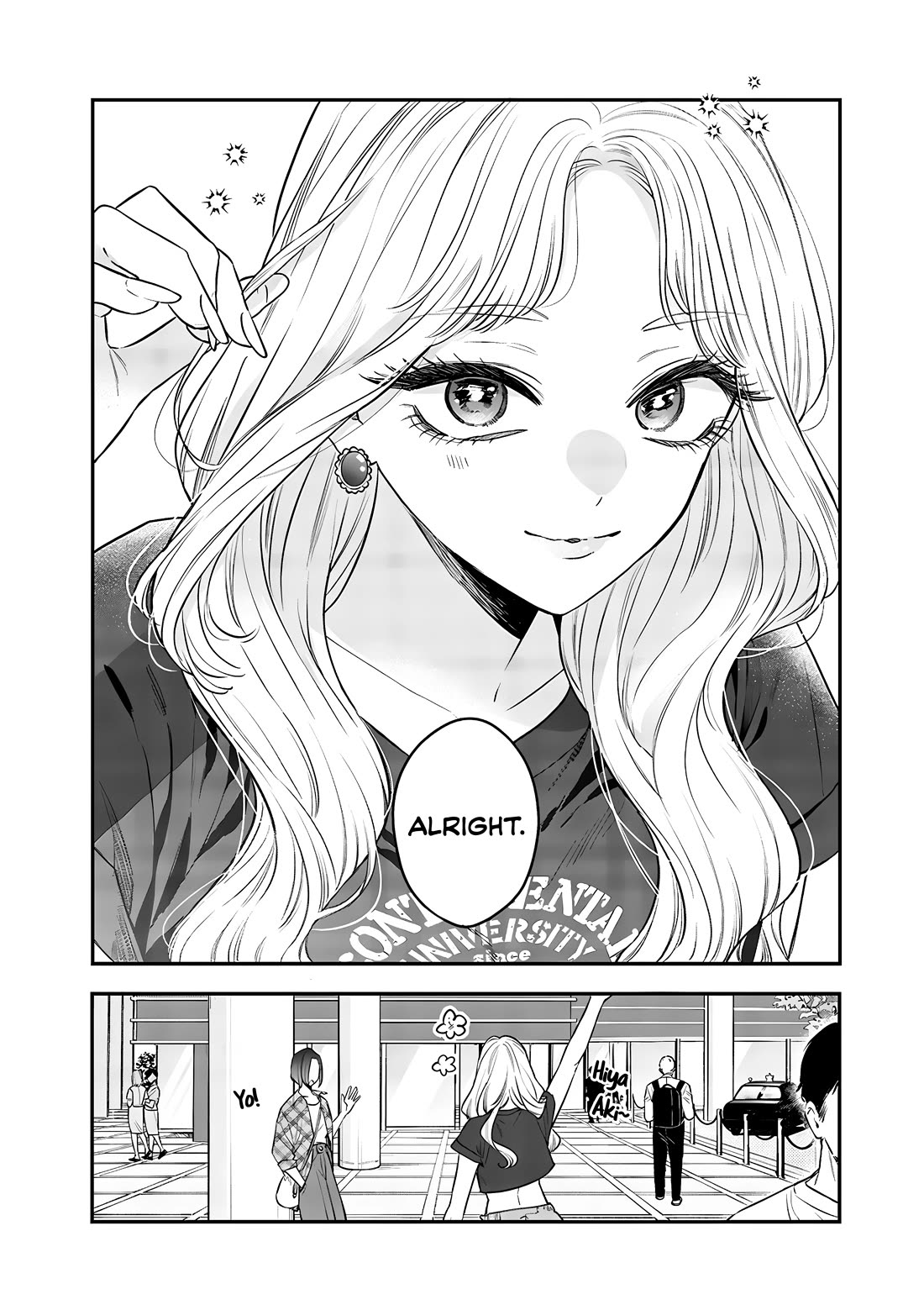 My Older Sister's Friend chapter 14 page 2