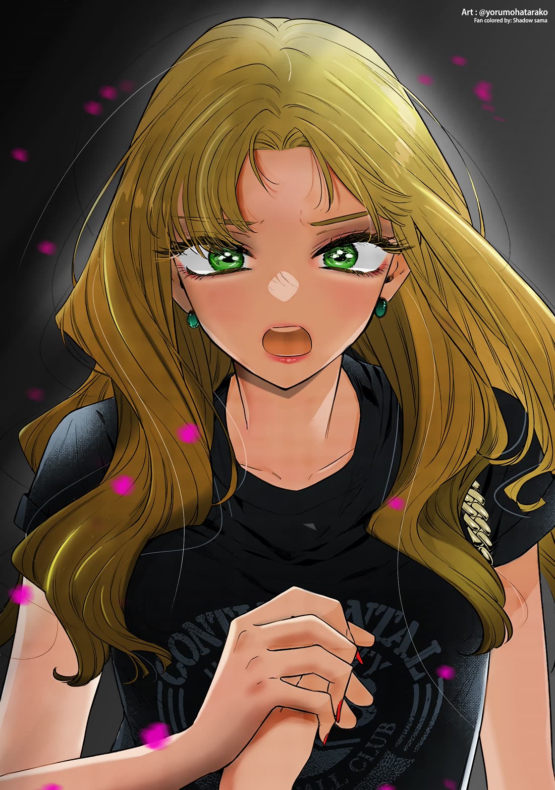 My Older Sister's Friend chapter 14 page 21