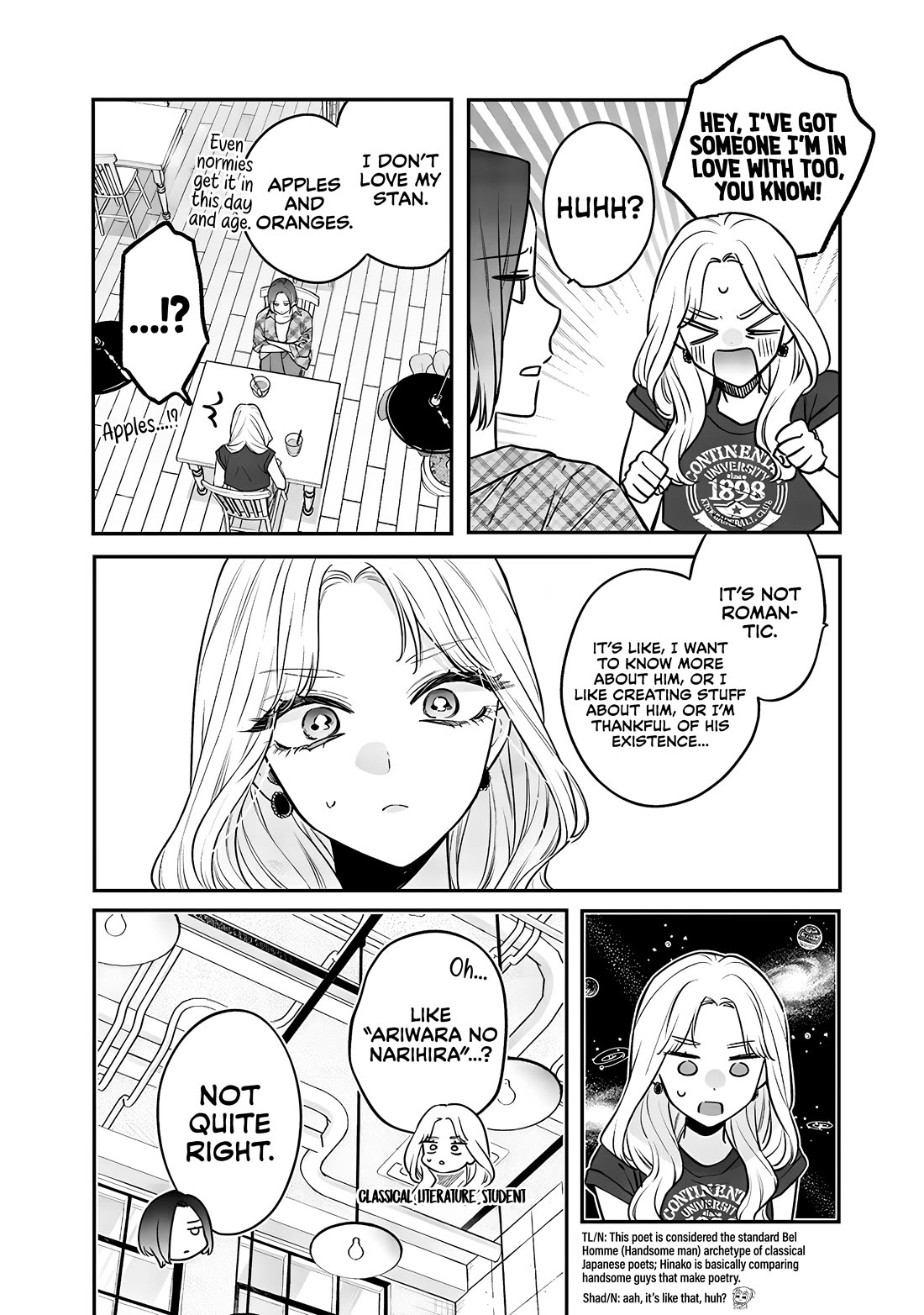 My Older Sister's Friend chapter 14 page 4
