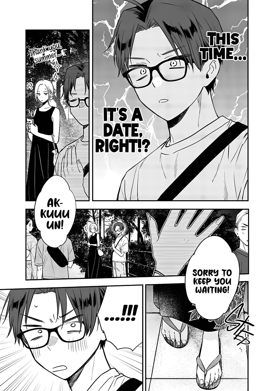 My Older Sister's Friend chapter 15.1 page 3