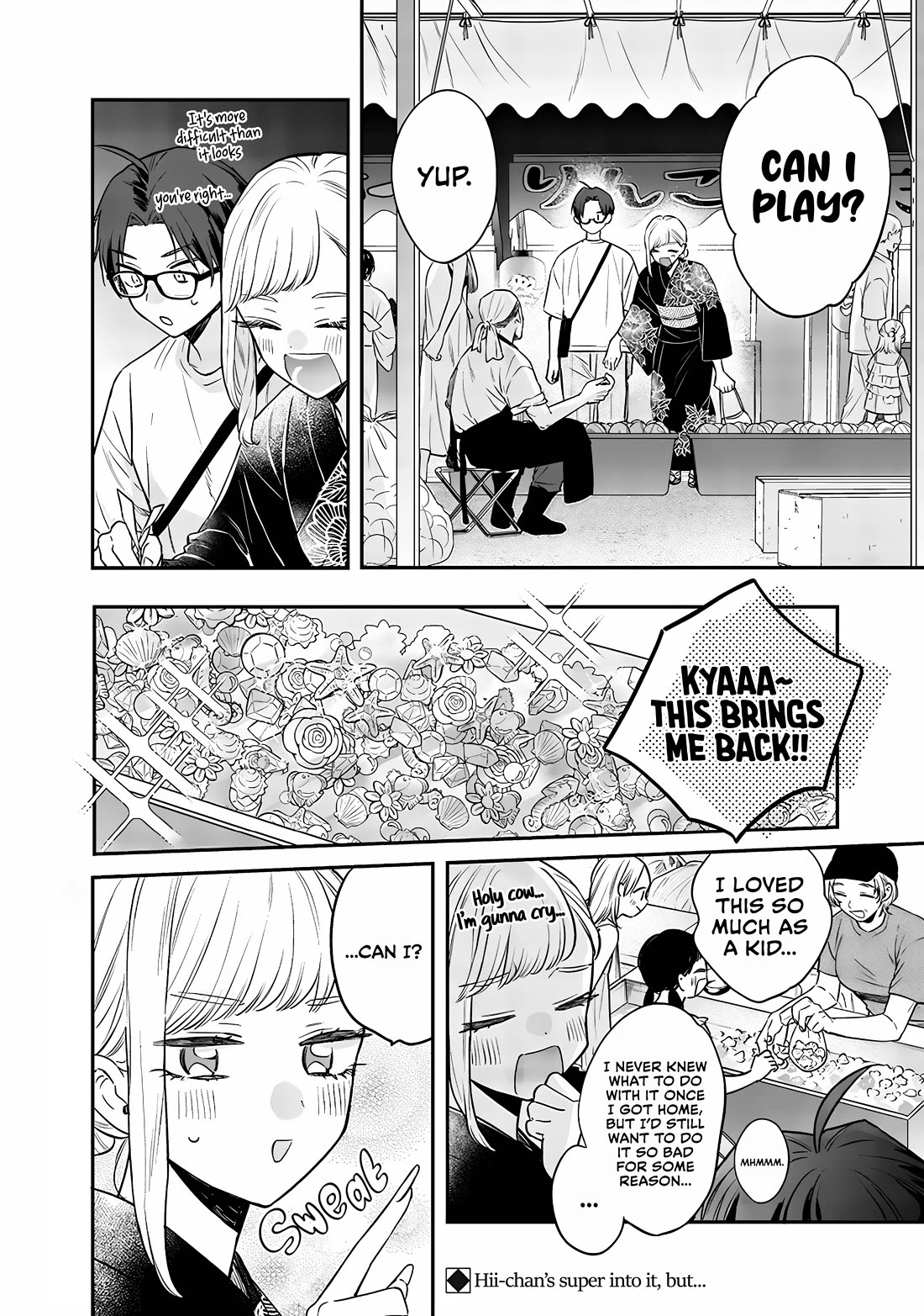 My Older Sister's Friend chapter 15.1 page 8