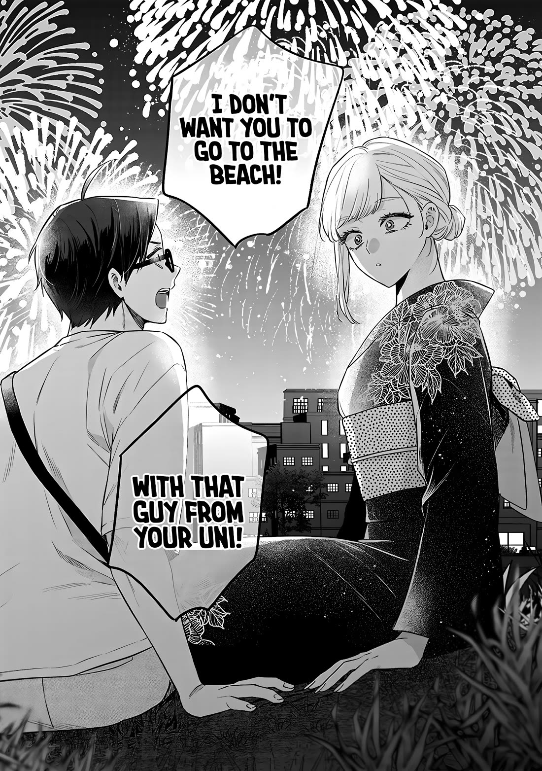 My Older Sister's Friend chapter 15.2 page 12