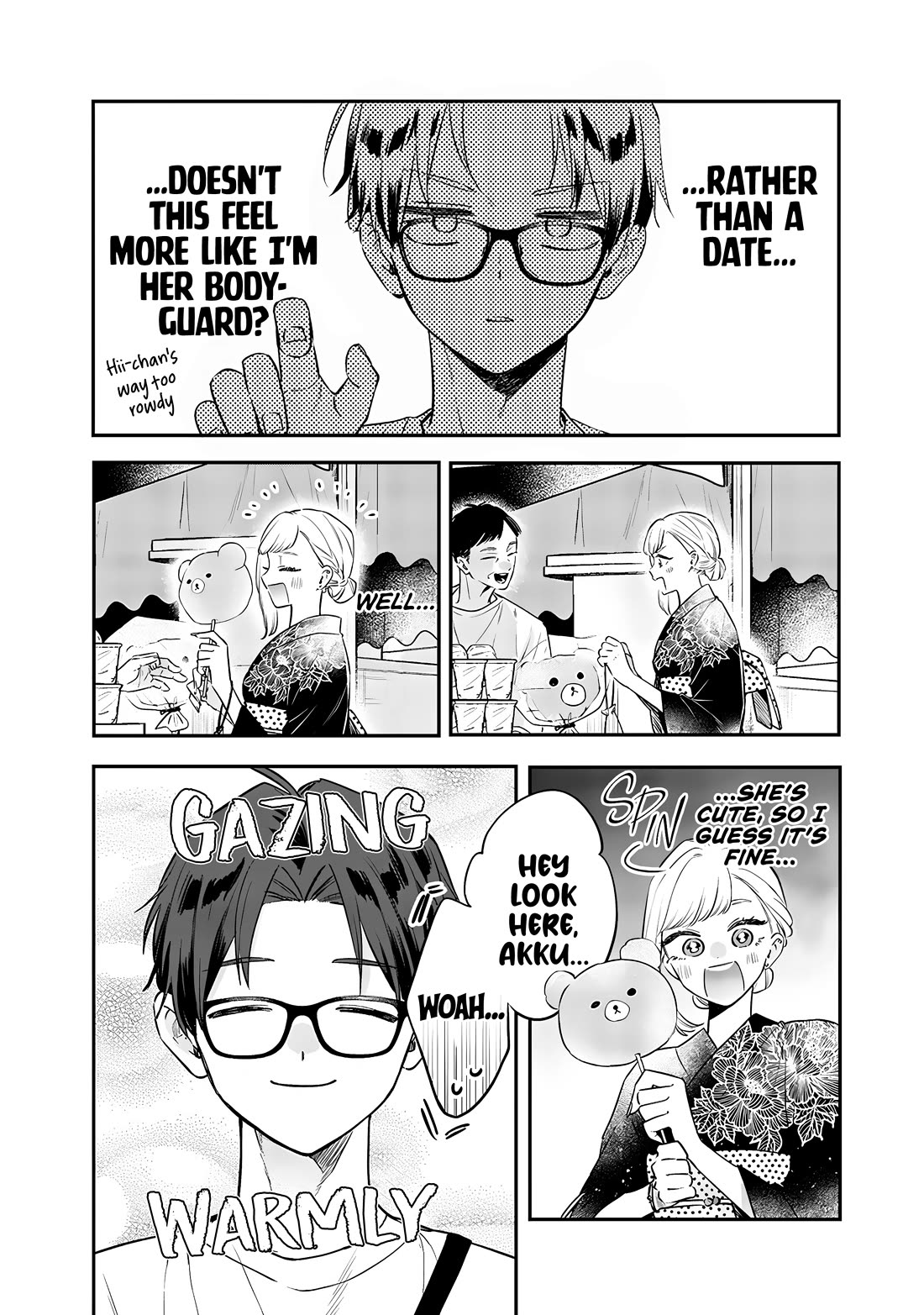 My Older Sister's Friend chapter 15.2 page 2