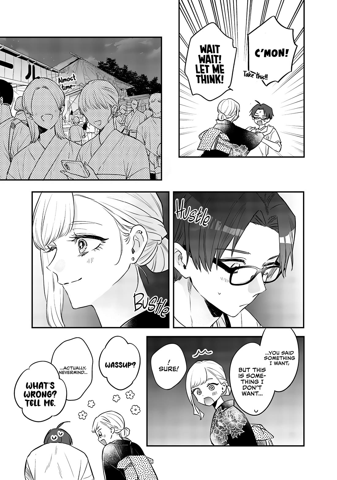 My Older Sister's Friend chapter 15.2 page 9