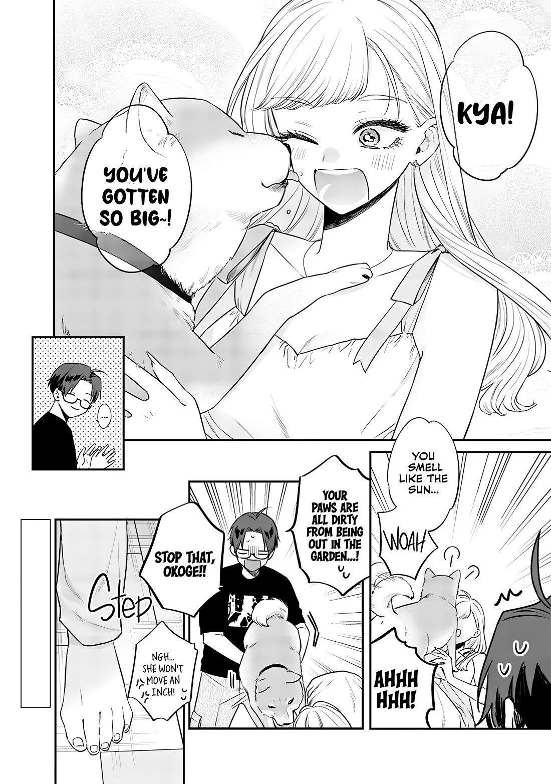 My Older Sister's Friend chapter 16 page 12