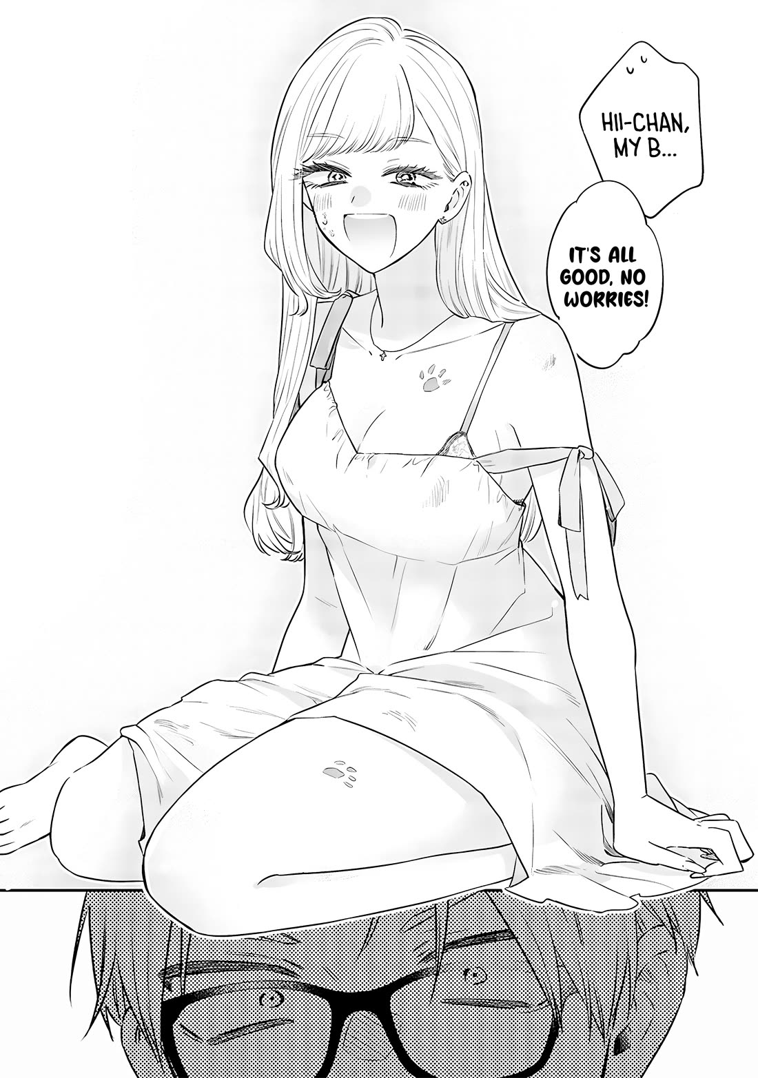 My Older Sister's Friend chapter 16 page 14