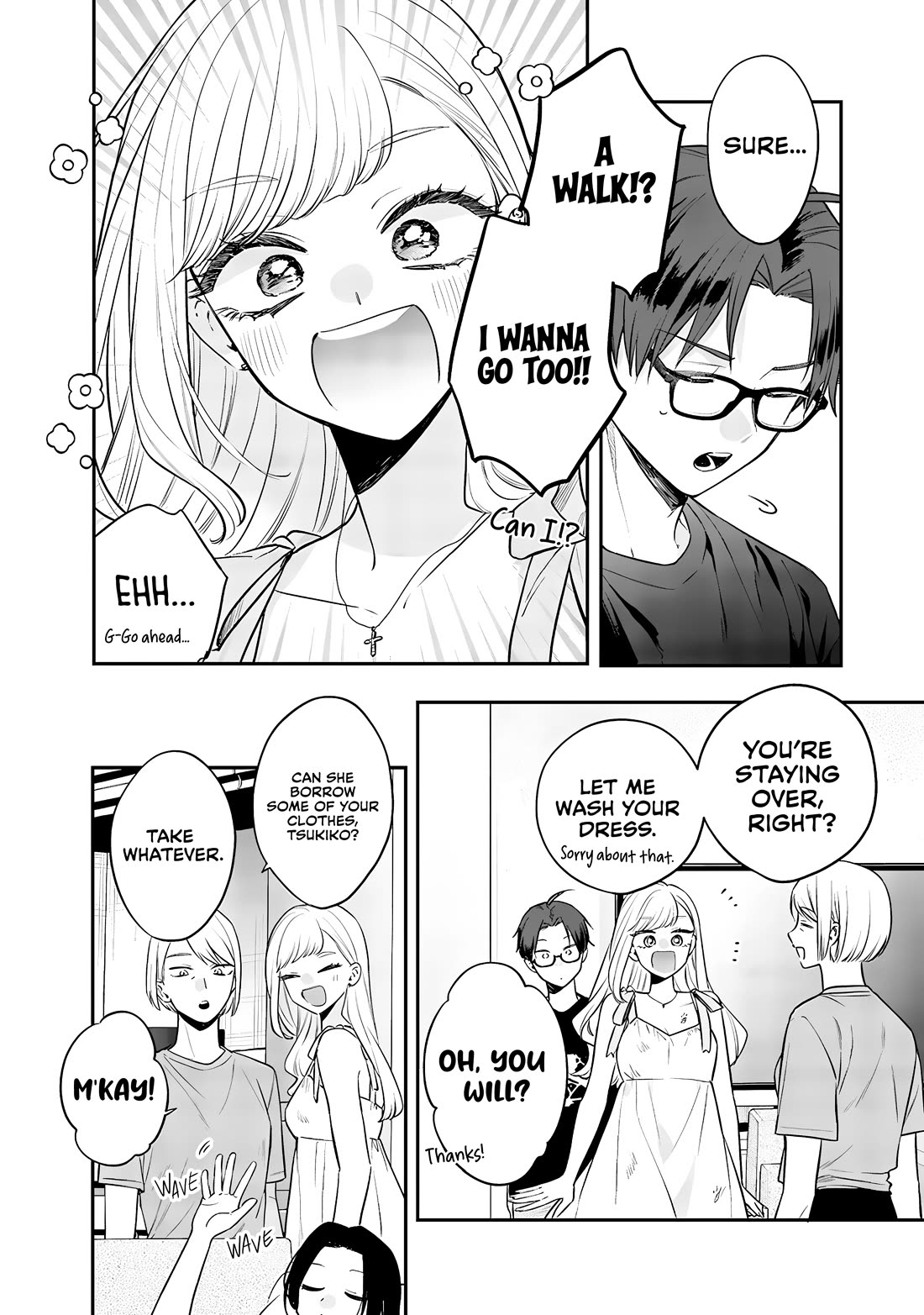 My Older Sister's Friend chapter 16 page 16