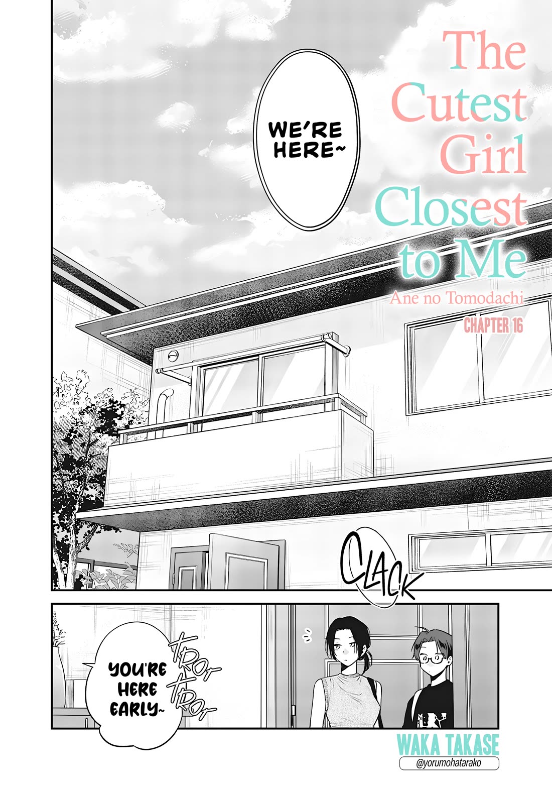 My Older Sister's Friend chapter 16 page 2