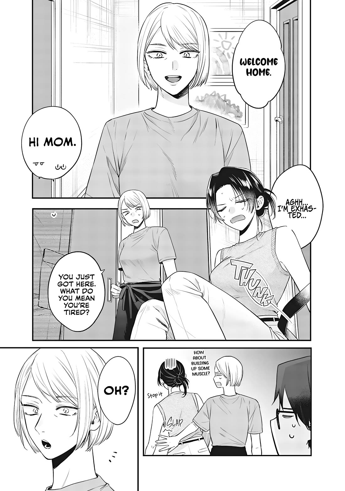 My Older Sister's Friend chapter 16 page 3
