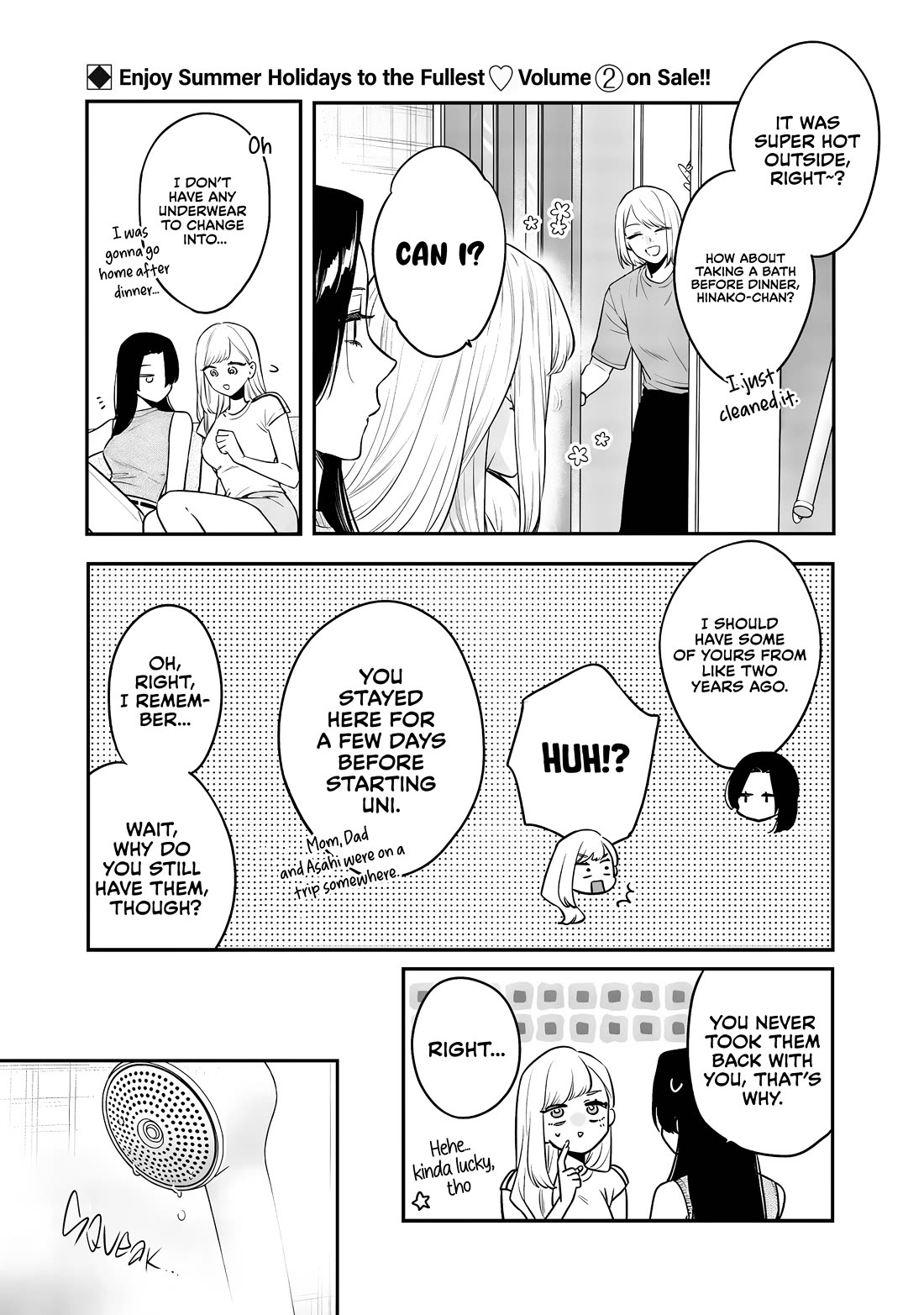 My Older Sister's Friend chapter 17 page 11