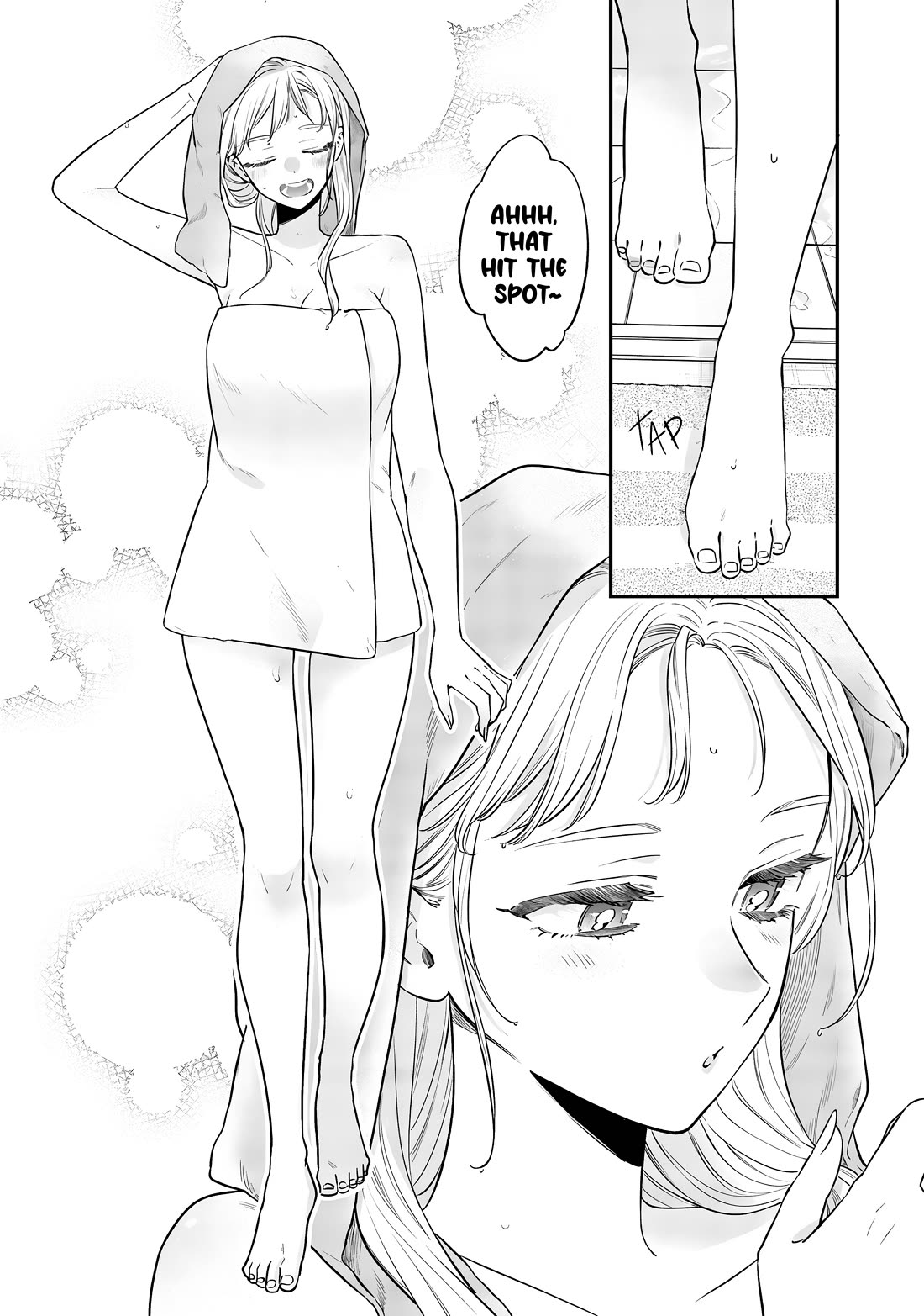 My Older Sister's Friend chapter 17 page 12