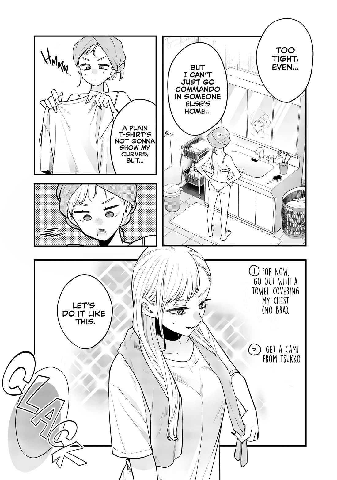 My Older Sister's Friend chapter 17 page 14