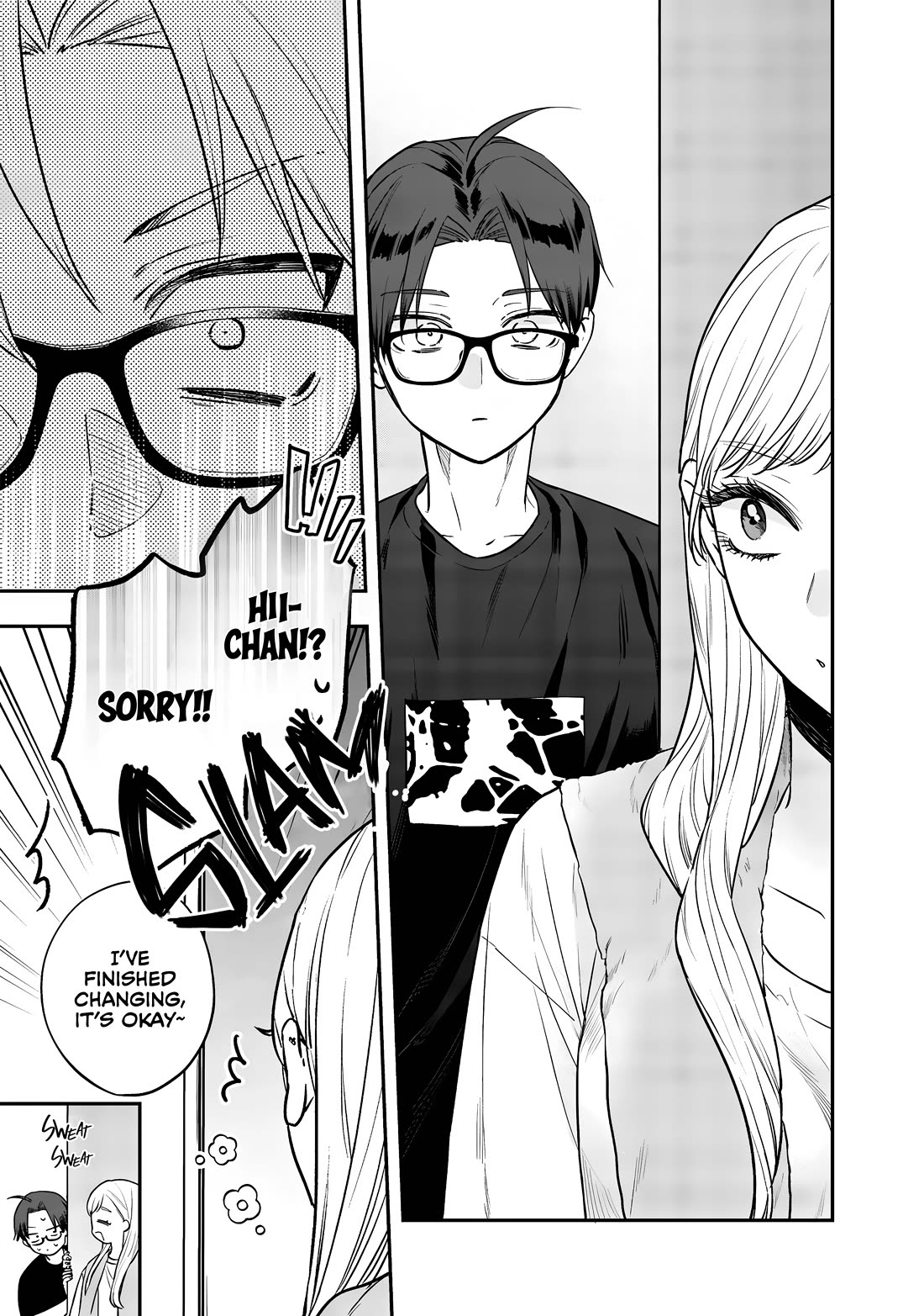 My Older Sister's Friend chapter 17 page 15