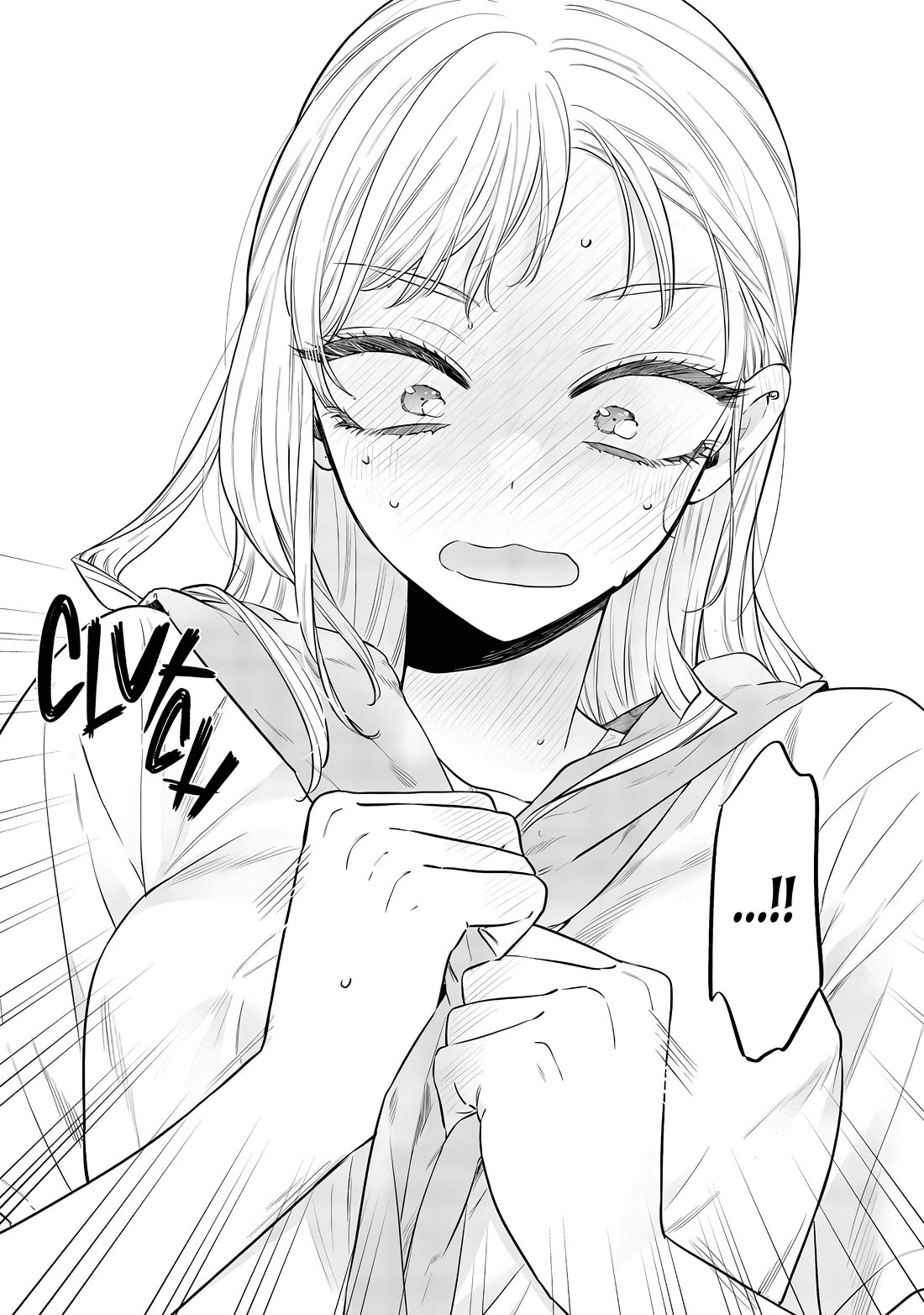 My Older Sister's Friend chapter 17 page 18