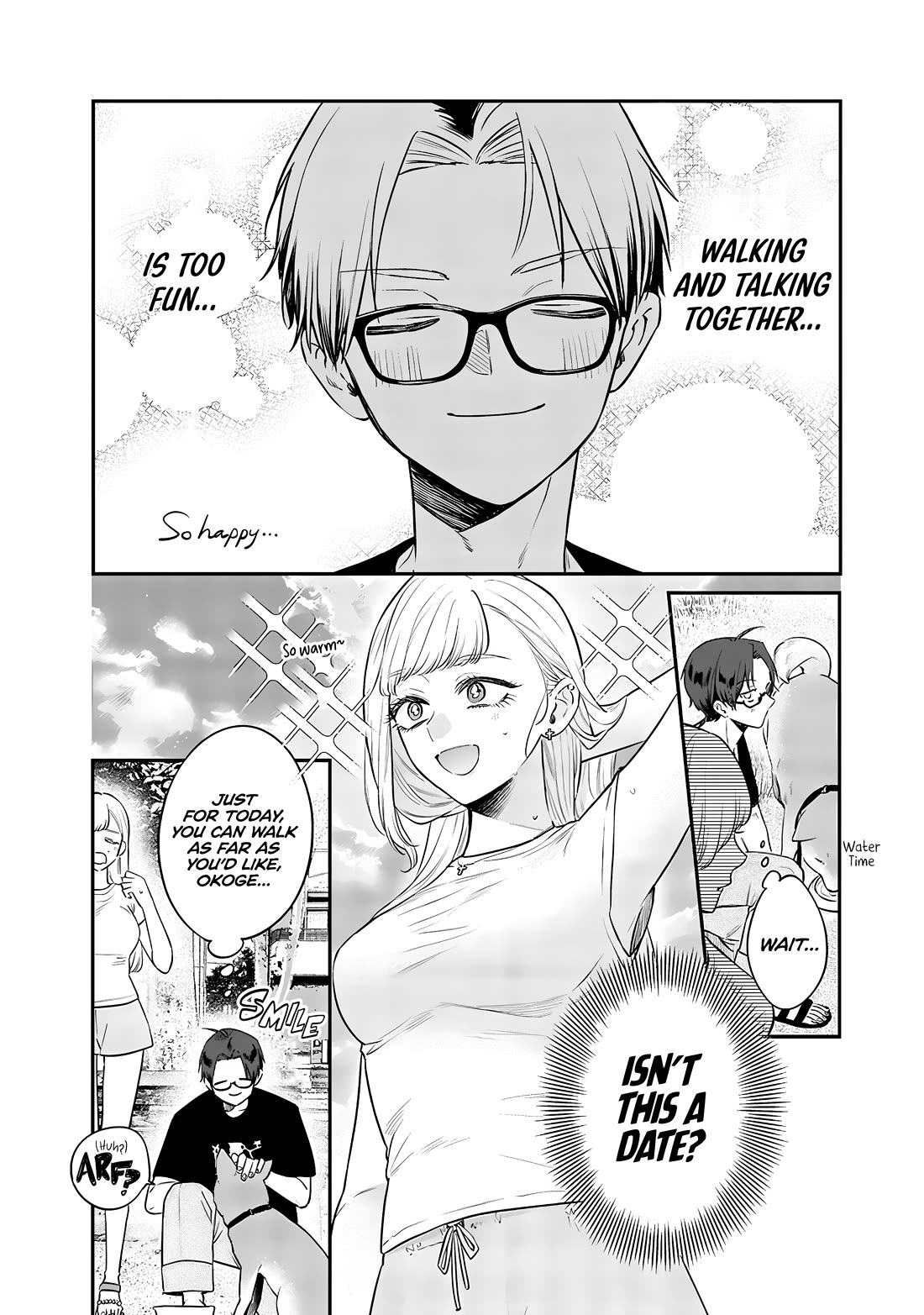 My Older Sister's Friend chapter 17 page 2