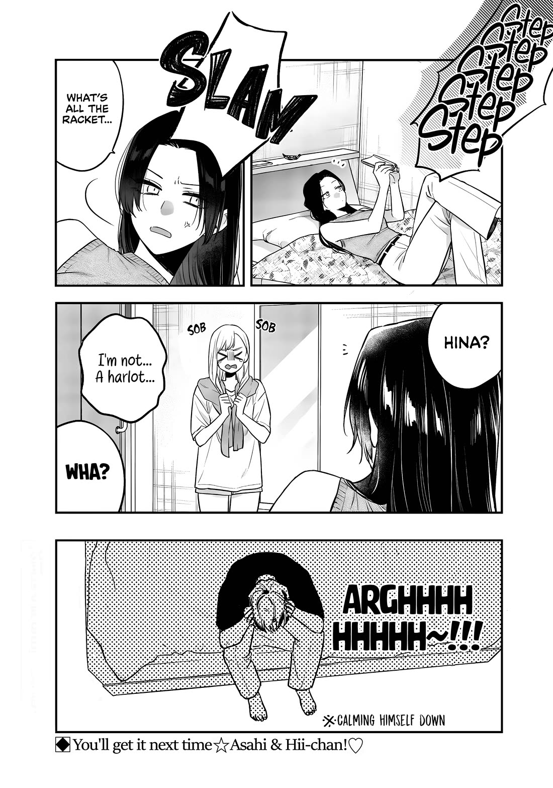 My Older Sister's Friend chapter 17 page 20