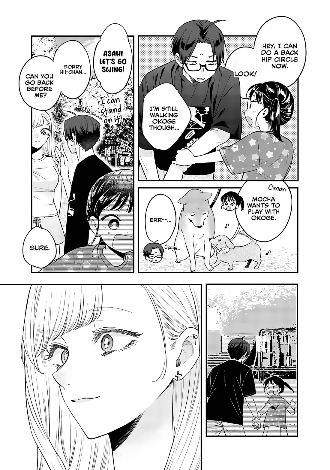 My Older Sister's Friend chapter 17 page 7