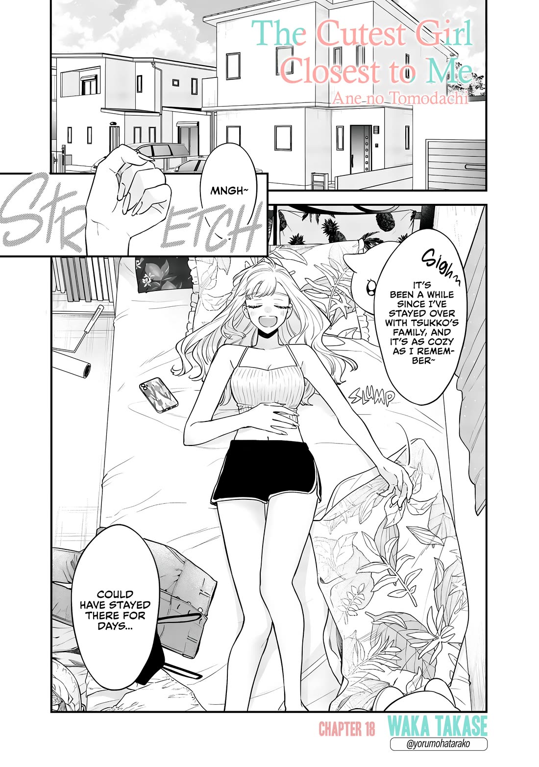 My Older Sister's Friend chapter 19 page 1