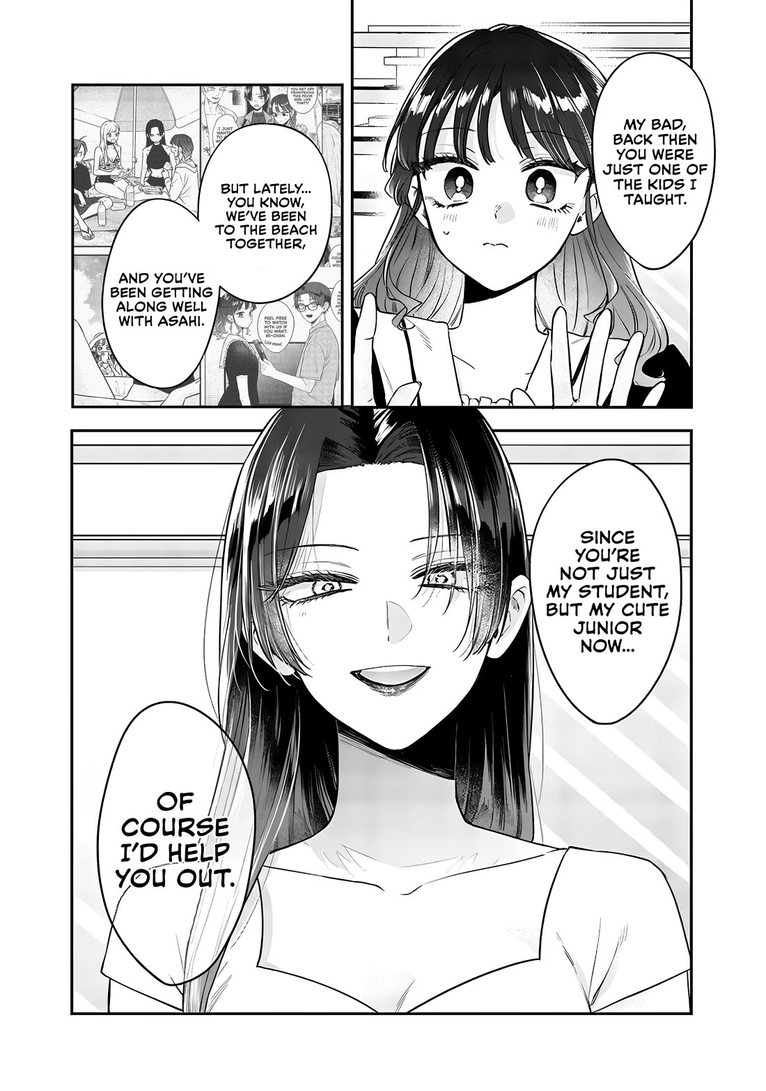 My Older Sister's Friend chapter 19 page 13