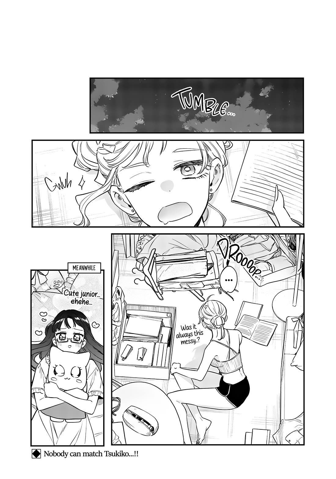 My Older Sister's Friend chapter 19 page 17